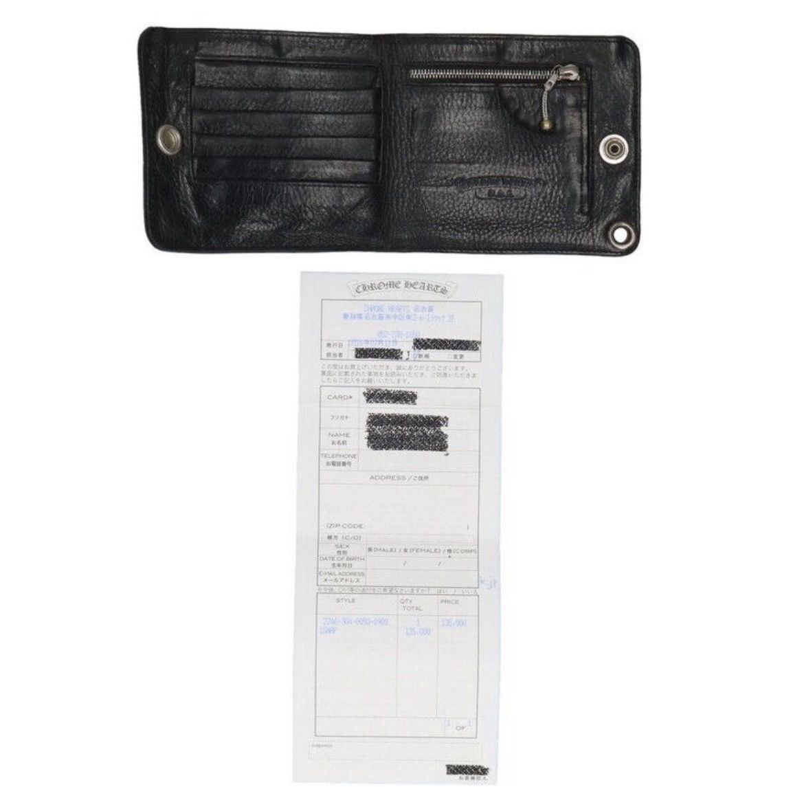 Chrome Hearts Chrome Hearts Snap Cross Ball Button Wallet Size ONE SIZE - 3 Thumbnail