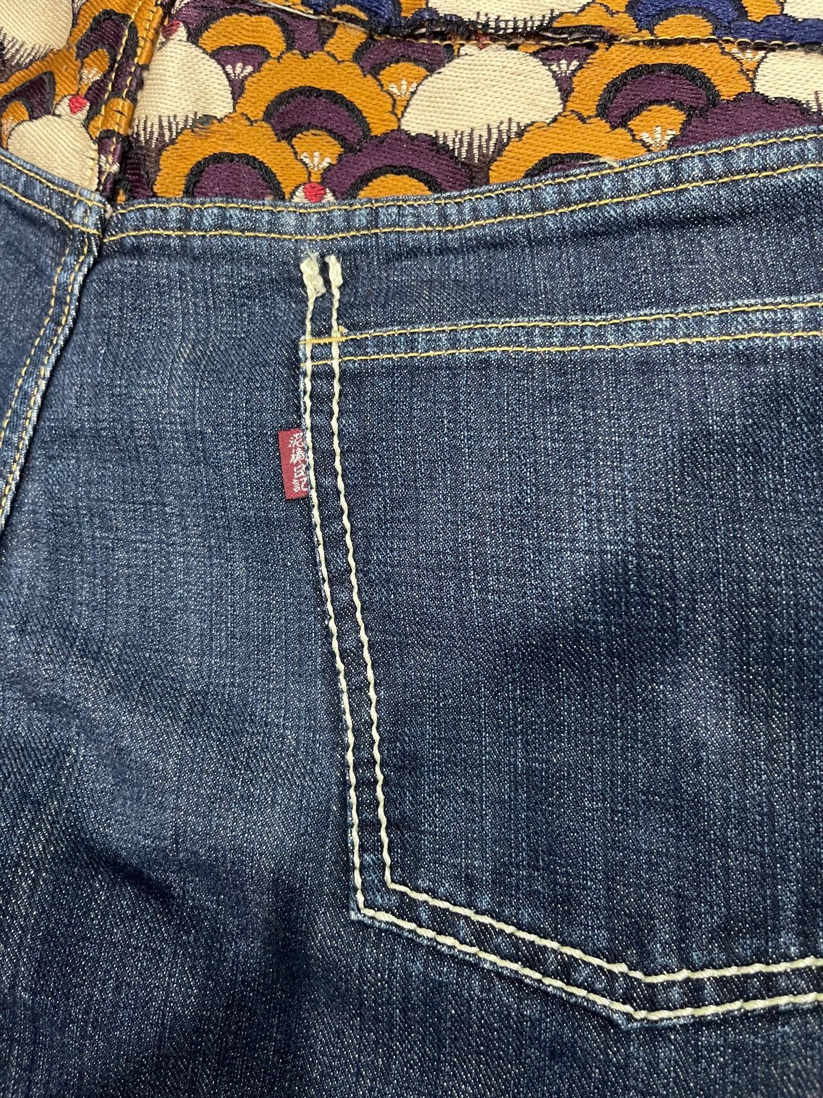 Japanese Brand × Vintage Vintage Gemstone Style Sukajan Koi Fish Denim Jeans Size US 32 / EU 48 - 15 Thumbnail