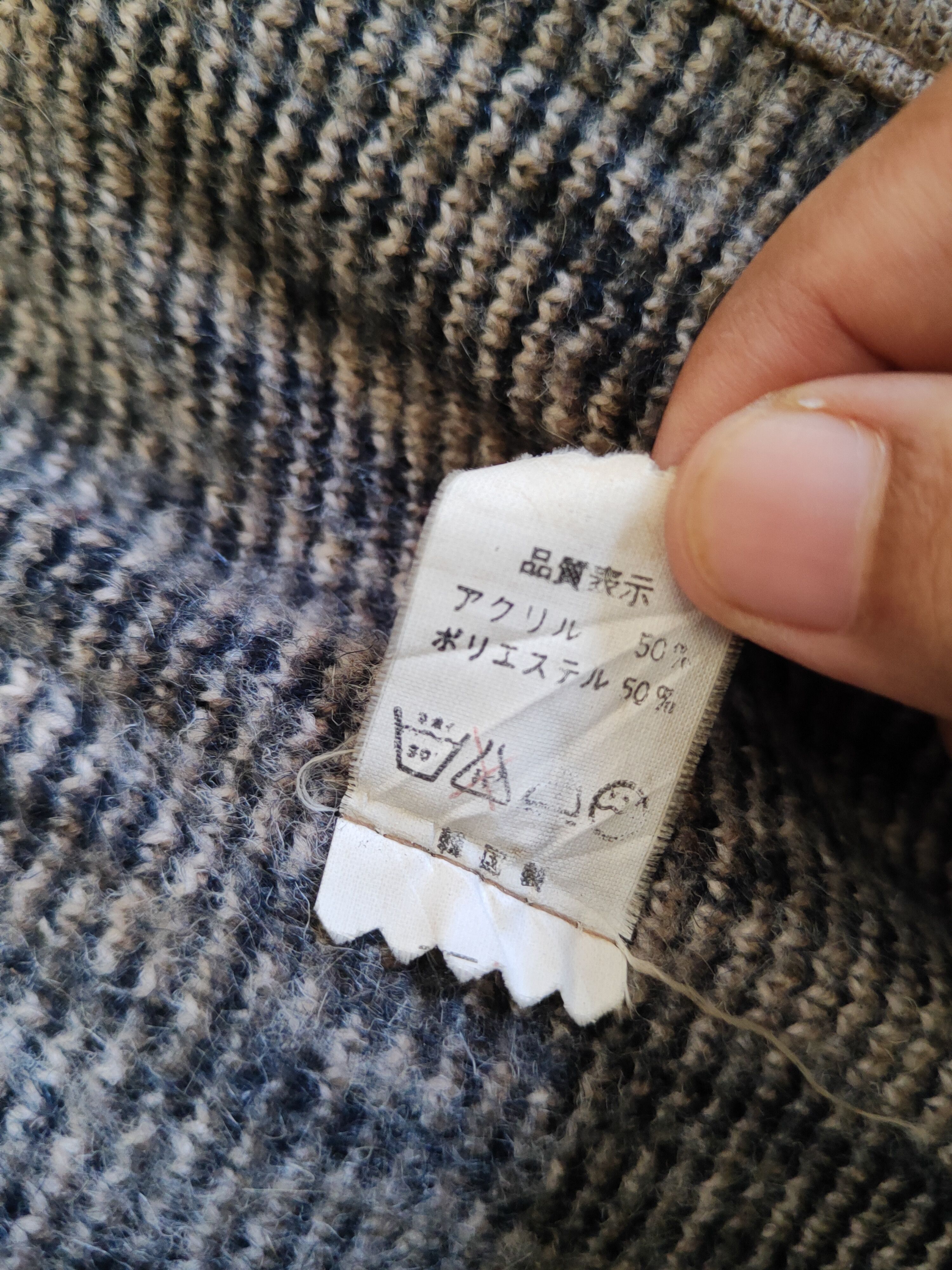 Homespun Knitwear × Japanese Brand × Vintage Vintage Art designs Japanese Brand Brown Knitwear Vests Size M / US 6-8 / IT 42-44 - 10 Thumbnail