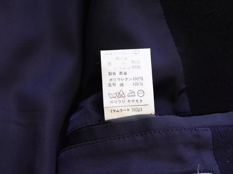 Yohji Yamamoto YohjiYamamoto1990AW leather zipper jacket-2505 Size US M / EU 48-50 / 2 - 5 Thumbnail