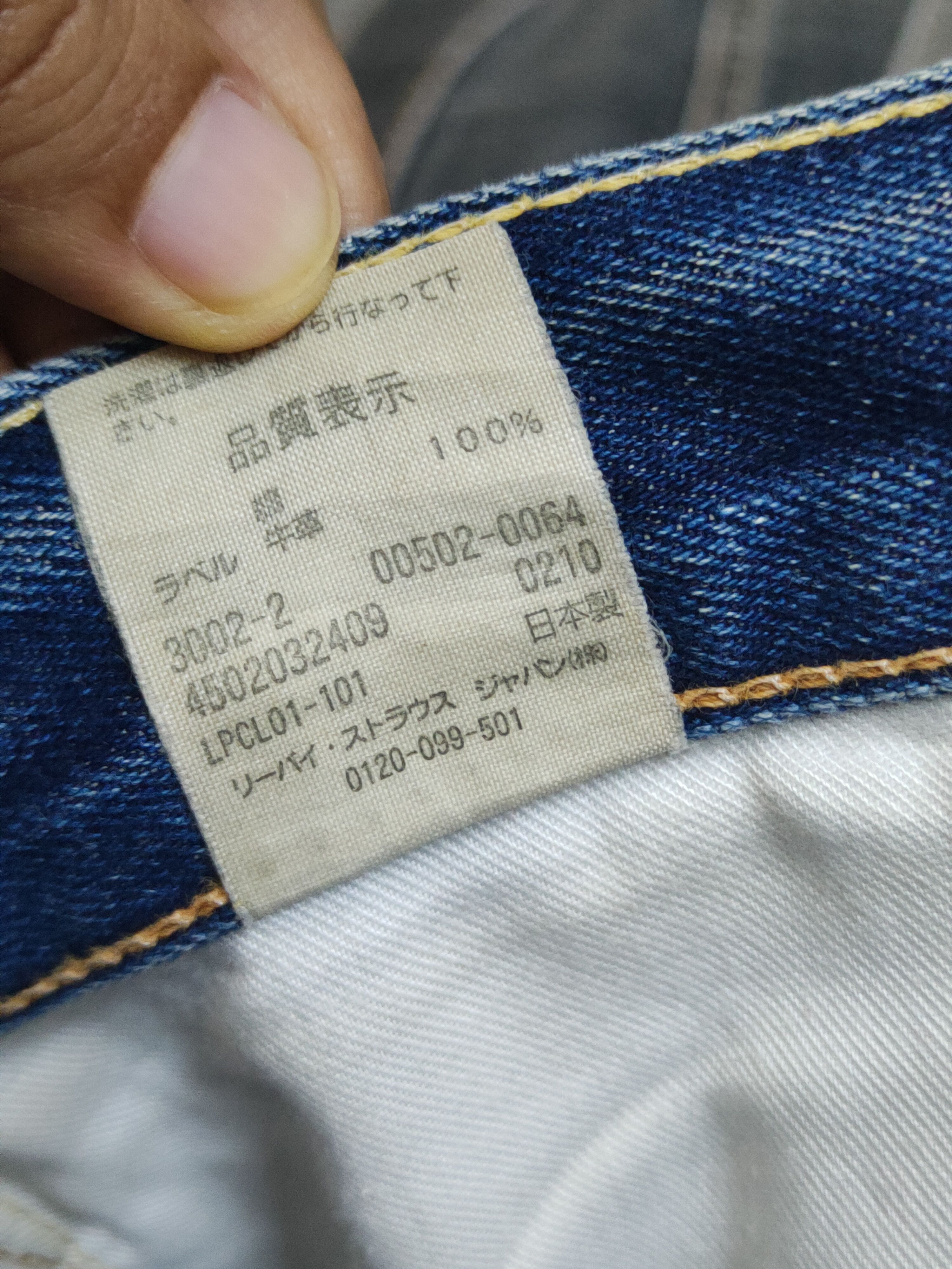 Levi's Vintage Levis 502 Redline Selvedge Faded Blue Jeans #W1323 Size US 33 - 15 Thumbnail