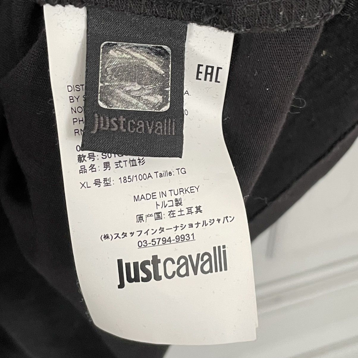 Just Cavalli × Sci-Fi Fantasy T-shirt Just Cavalli Printed Logo Black size XL Size US XL / EU 56 / 4 - 8 Thumbnail
