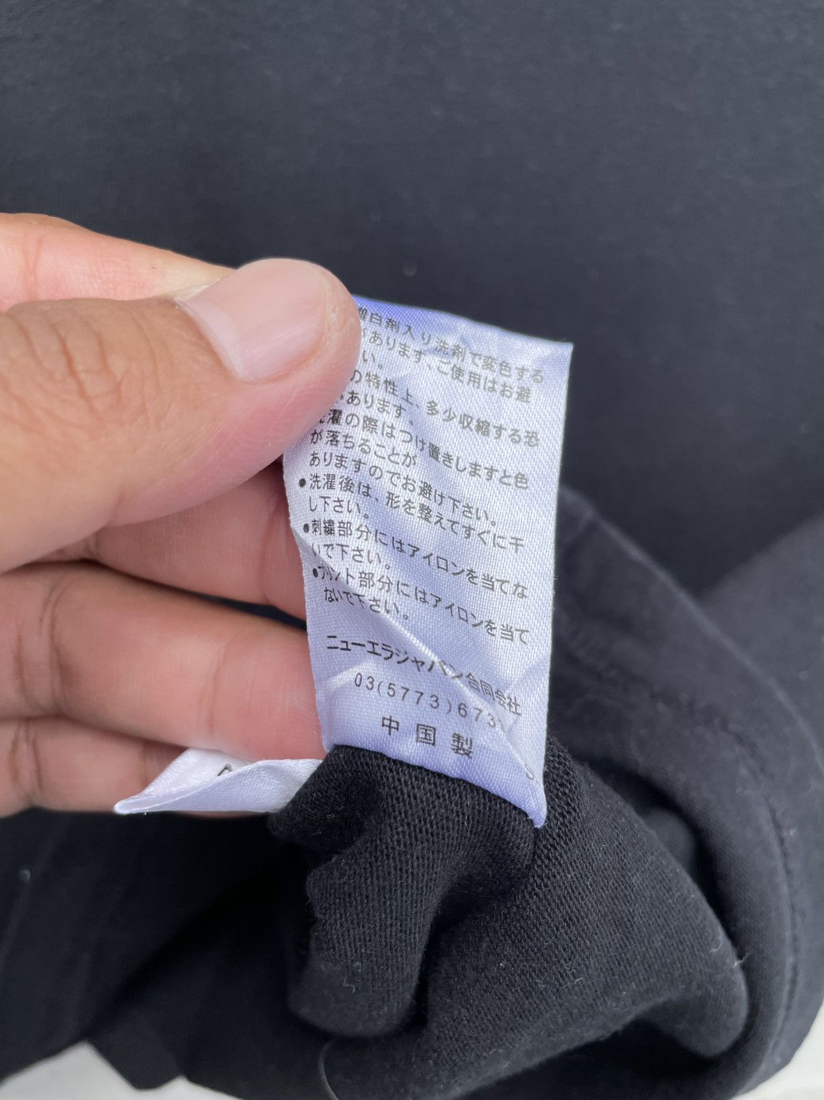 New Era RARE🔥 New Era Size US XL / EU 56 / 4 - 5 Thumbnail