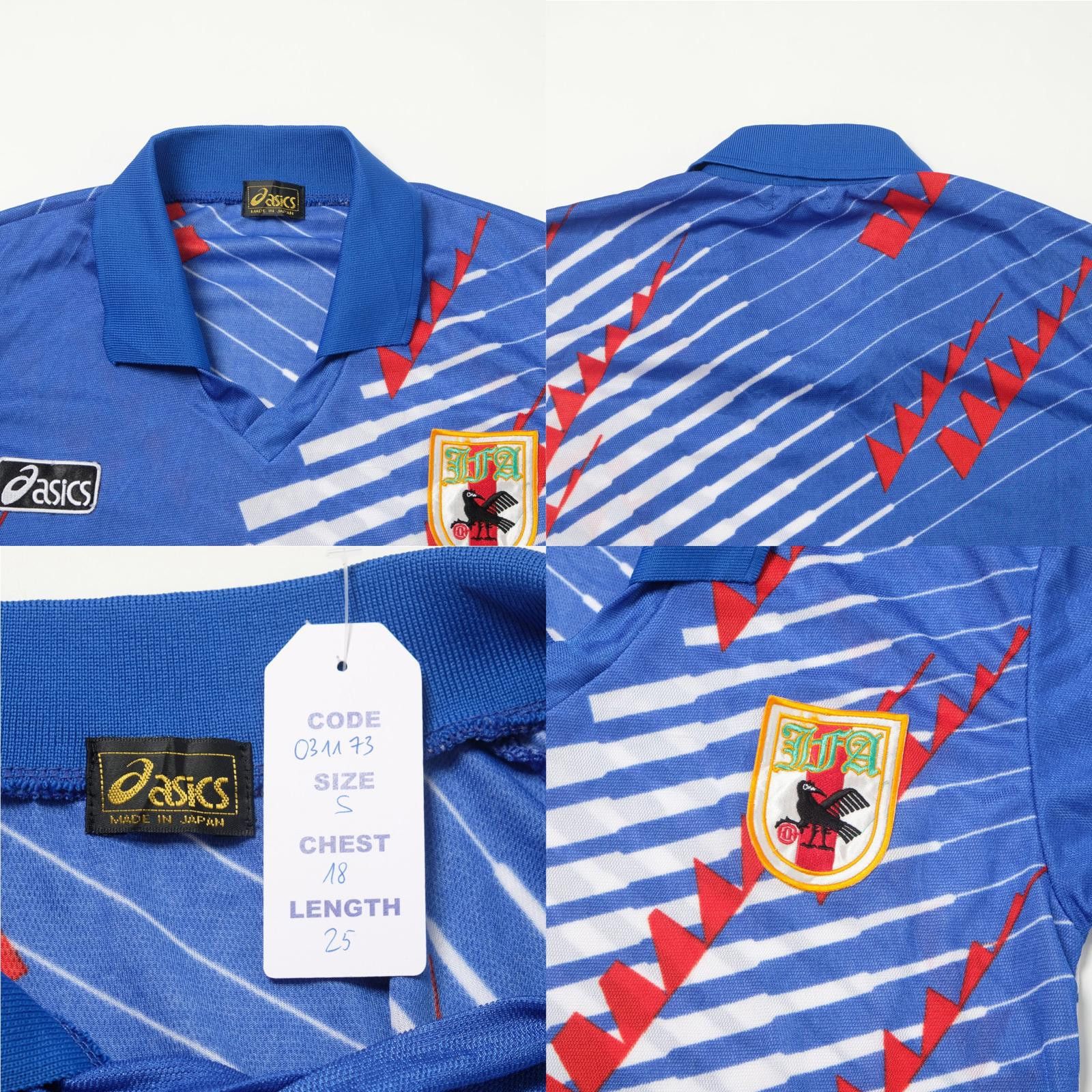 Asics 1994 Japan Home Shirt Asics (S) Size US S / EU 44-46 / 1 - 4 Thumbnail