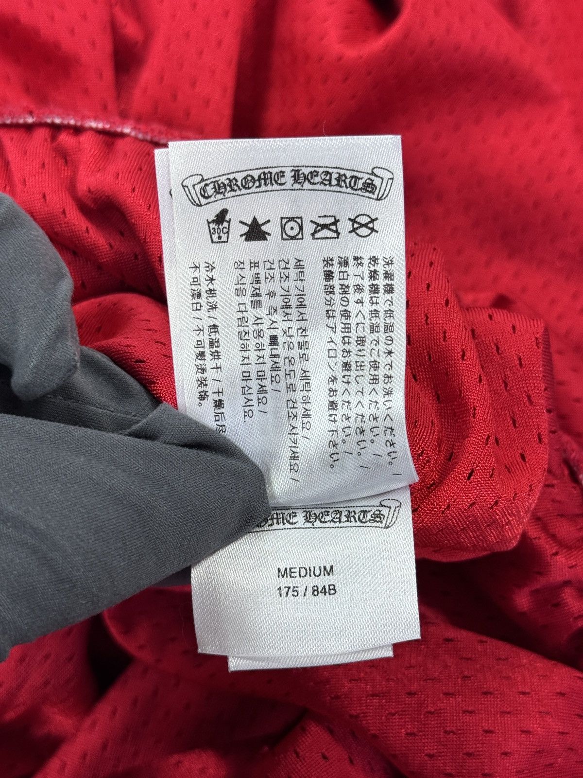 Chrome Hearts × Matty Boy FORM 99 PRINT MESH PANTS Size US 32 / EU 48 - 8 Thumbnail
