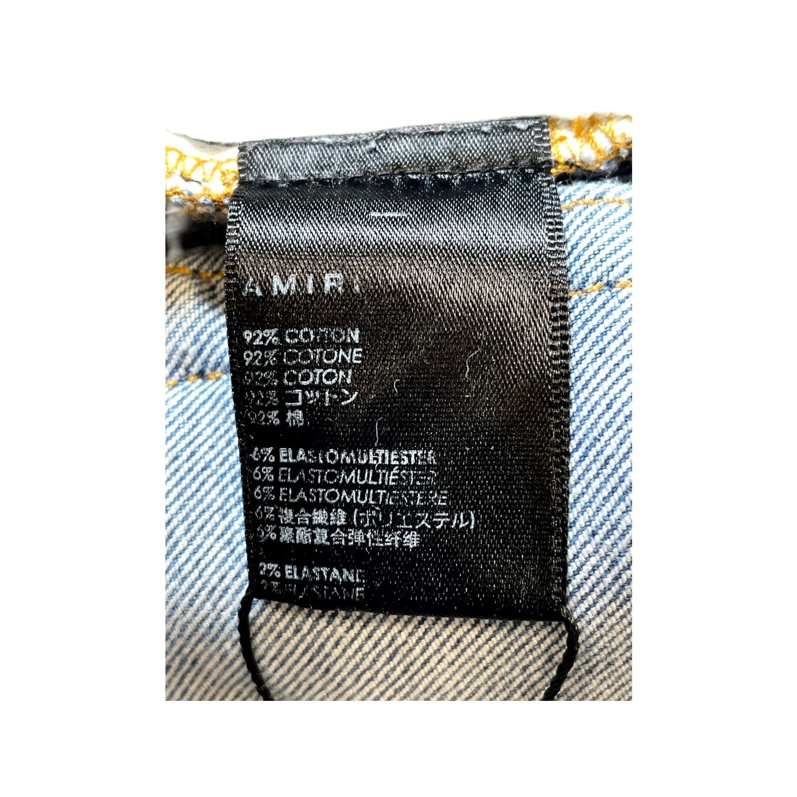 Amiri Amiri Mx1 Hawaiian Patch Light Wash Jeans Size US 34 / EU 50 - 6 Thumbnail
