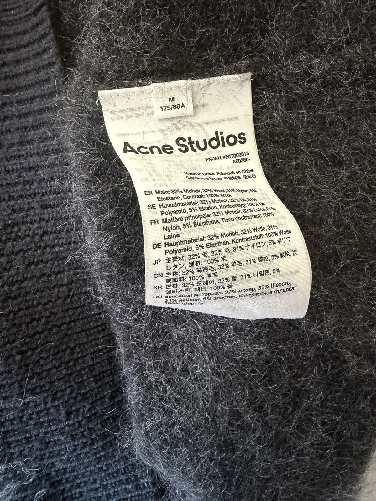 Acne Studios Acne Studios Wool Mohair Cardigan Size US M / EU 48-50 / 2 - 5 Thumbnail