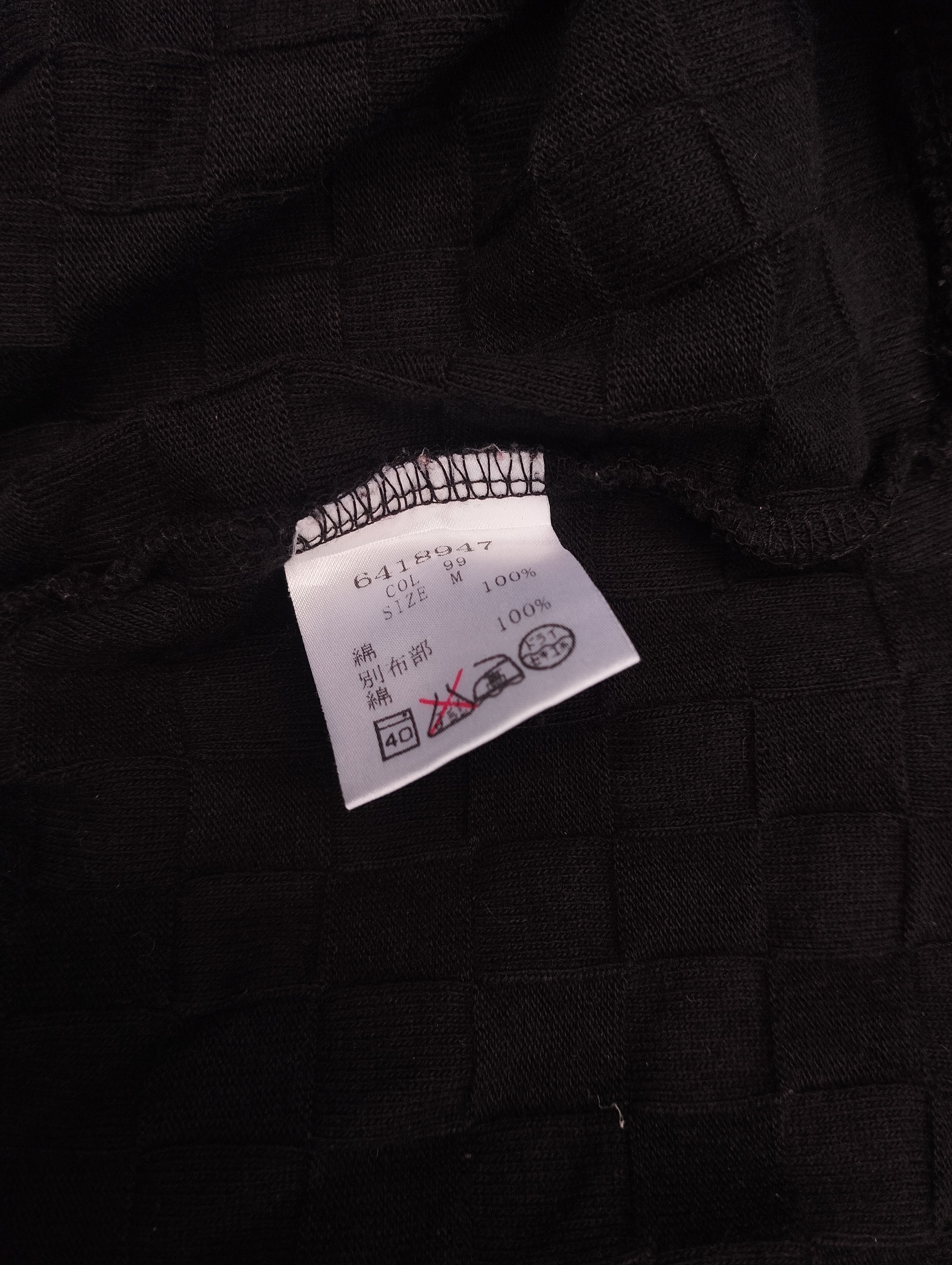 If Six Was Nine × Japanese Brand × Le Grande Bleu (L.G.B.) INTERMEZZO JAPAN STYLE Size US M / EU 48-50 / 2 - 8 Thumbnail