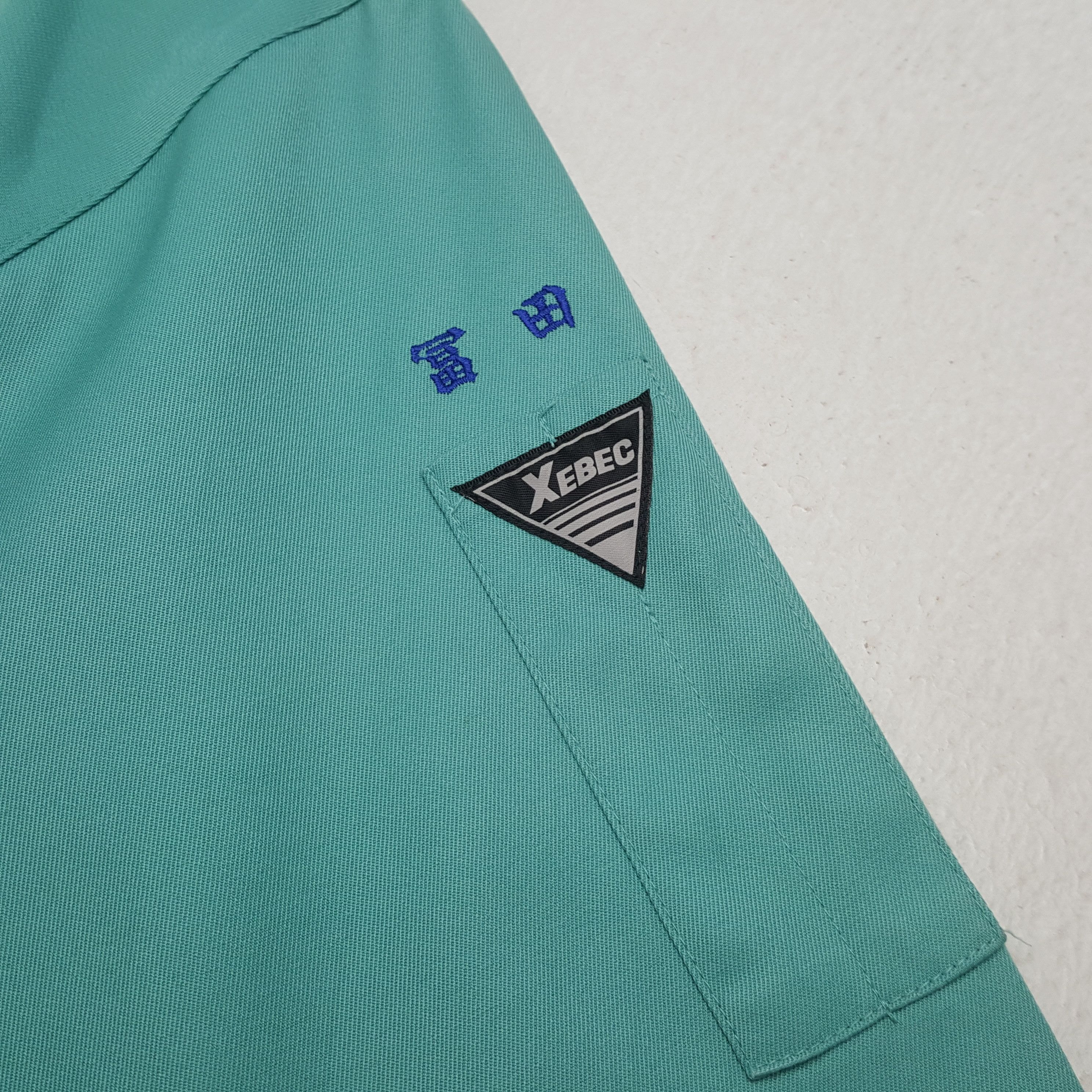 Vintage Yamato Transport Co LTD Workwear Custom Art Jacket RR23 Size US L / EU 52-54 / 3 - 9 Thumbnail
