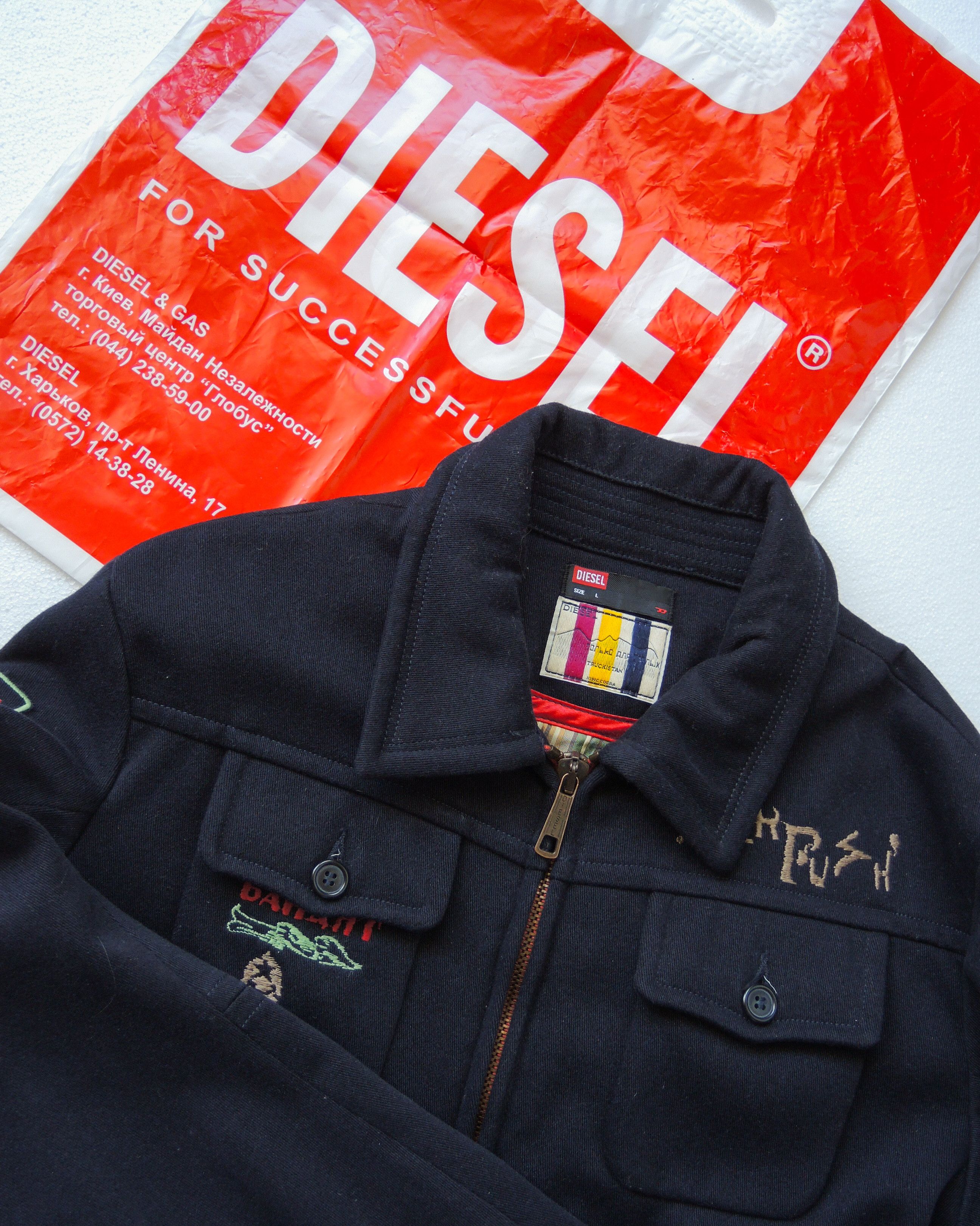 Diesel Diesel Only The Brave Sample wool Jacket Size US L / EU 52-54 / 3 - 19 Thumbnail