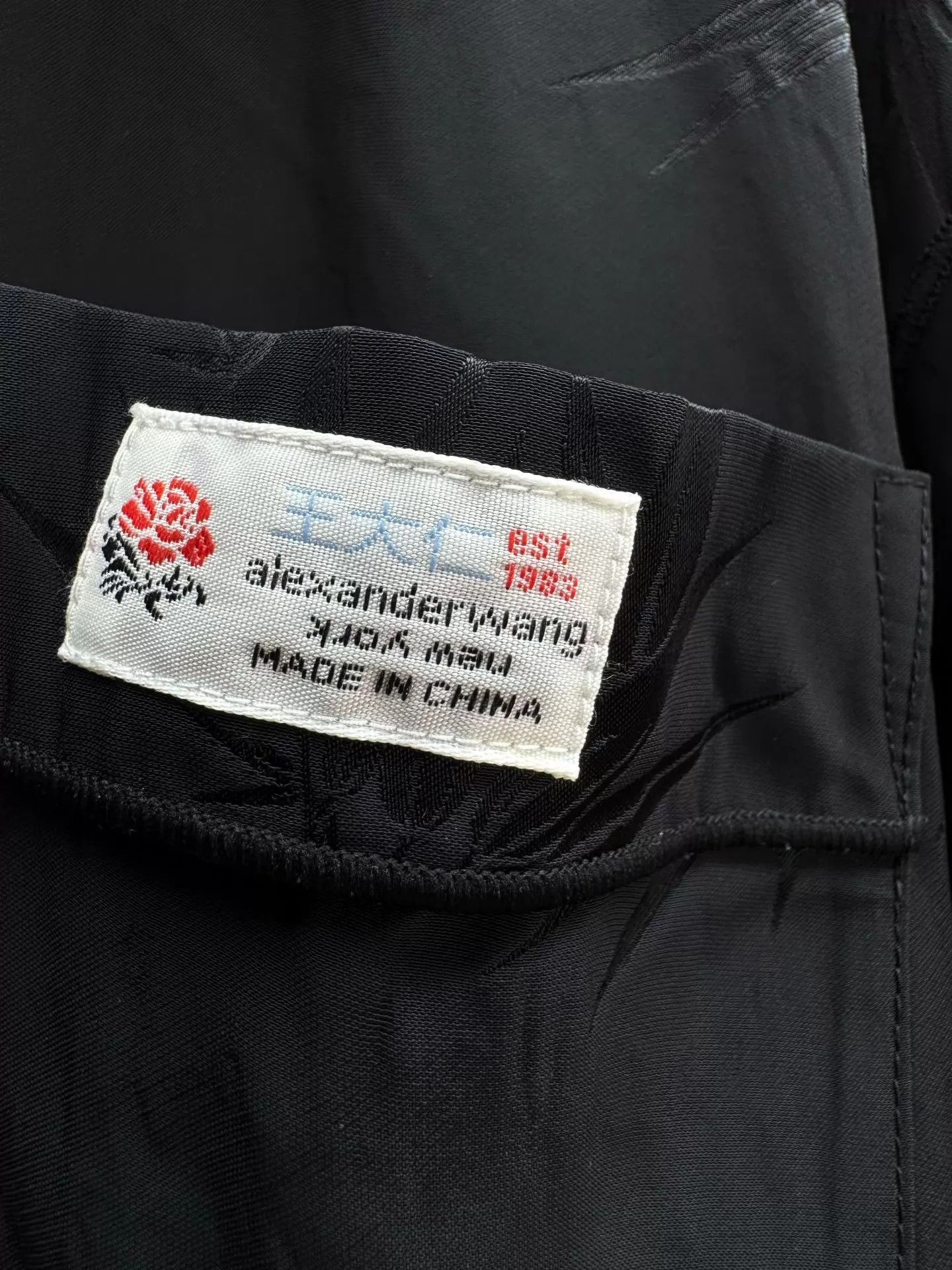 Alexander Wang Alexander Wang shirt jacket S Almost new Size US S / EU 44-46 / 1 - 5 Thumbnail