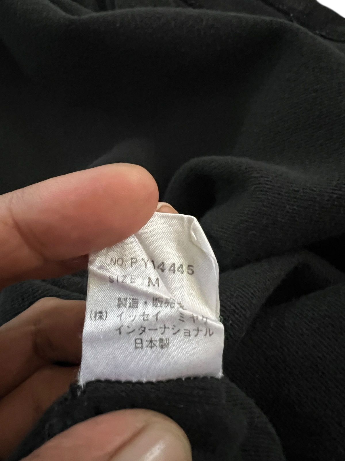 Issey Miyake 1980s Issey Miyake Plantation Boxy Mock Neck Tops Size M / US 6-8 / IT 42-44 - 14 Thumbnail