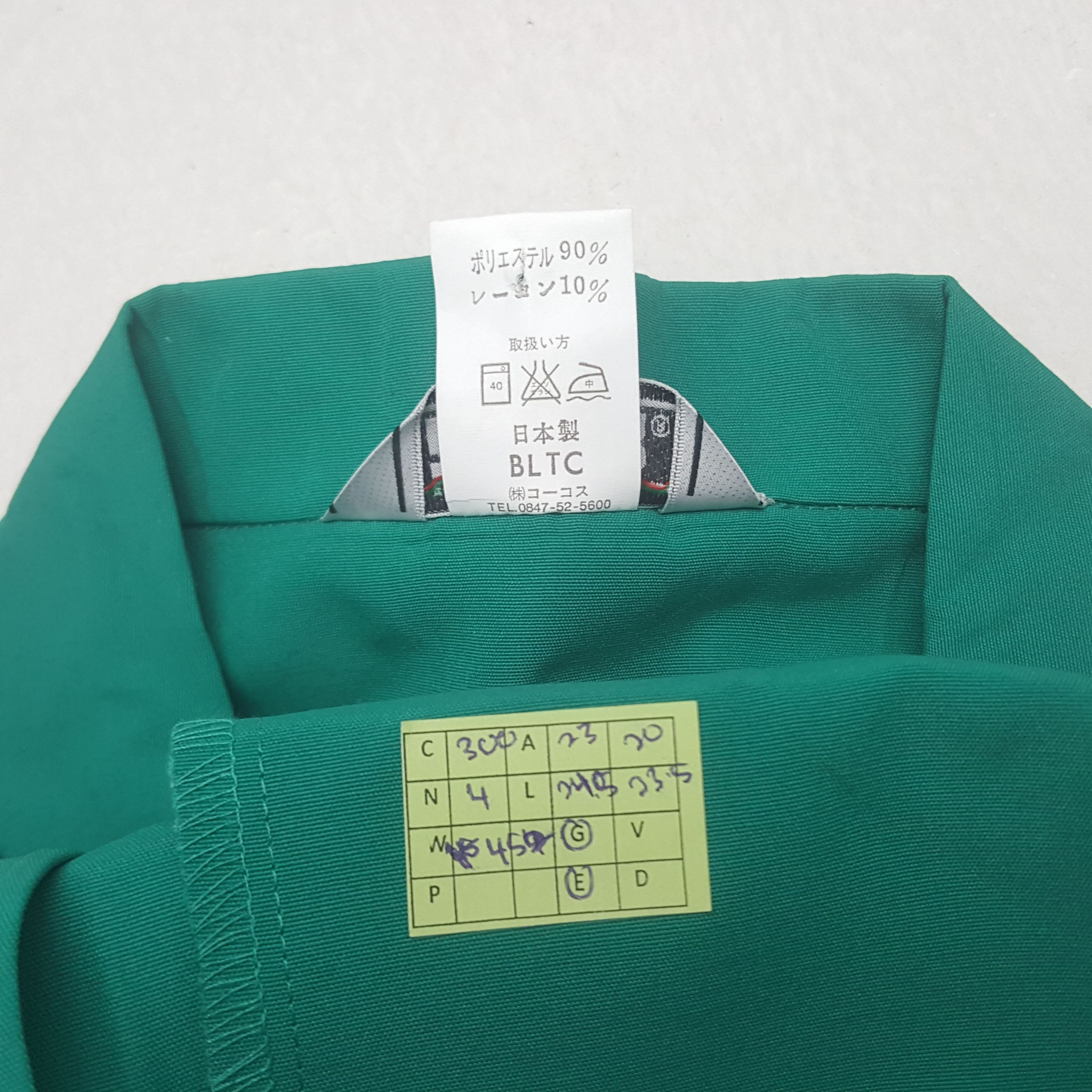 Japanese Brand Vintage Yamato Transports Japanese Uniform Jacket C300N4 Size US M / EU 48-50 / 2 - 8 Thumbnail