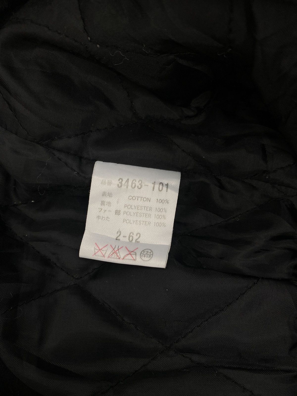 Japanese Brand × Le Grande Bleu (L.G.B.) × Schlussel Schlussel Raccoon fur parka jacket Size US M / EU 48-50 / 2 - 6 Thumbnail