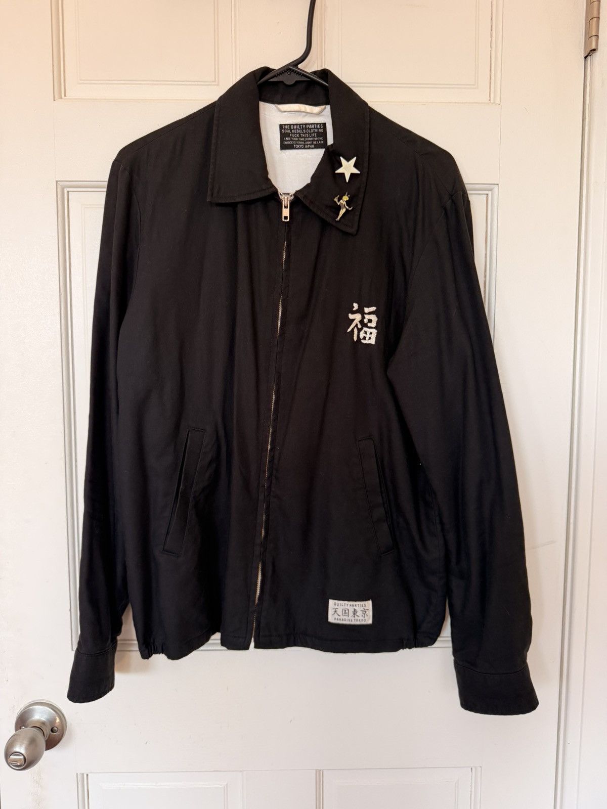 Wacko Maria Wacko Maria Veitnam Jacket Size US M / EU 48-50 / 2 - 3 Thumbnail