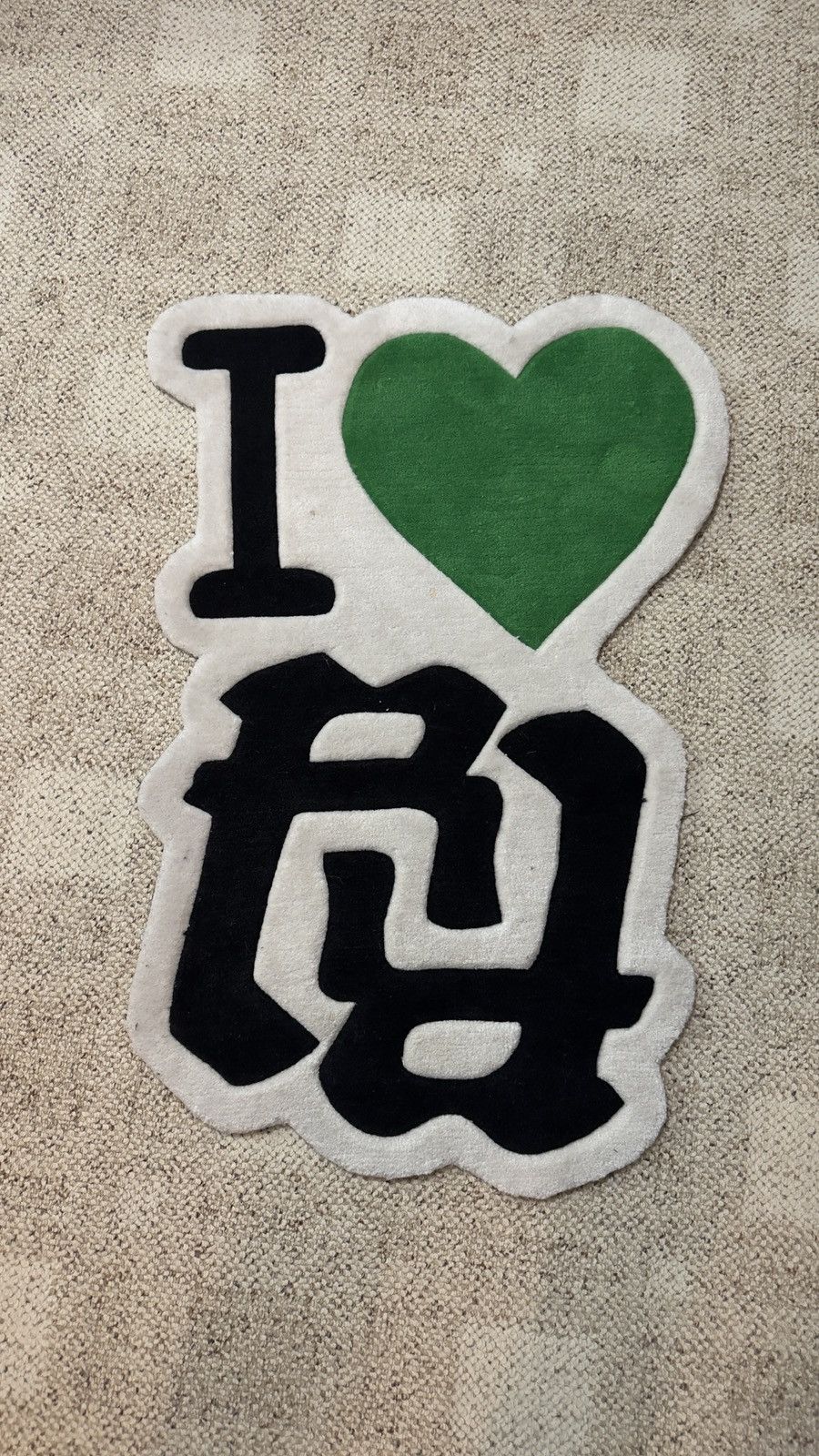 Other *RARE* I Heart Double R Rug, Kankan/Twocupterry 2022 Drop Size ONE SIZE - 1 Thumbnail