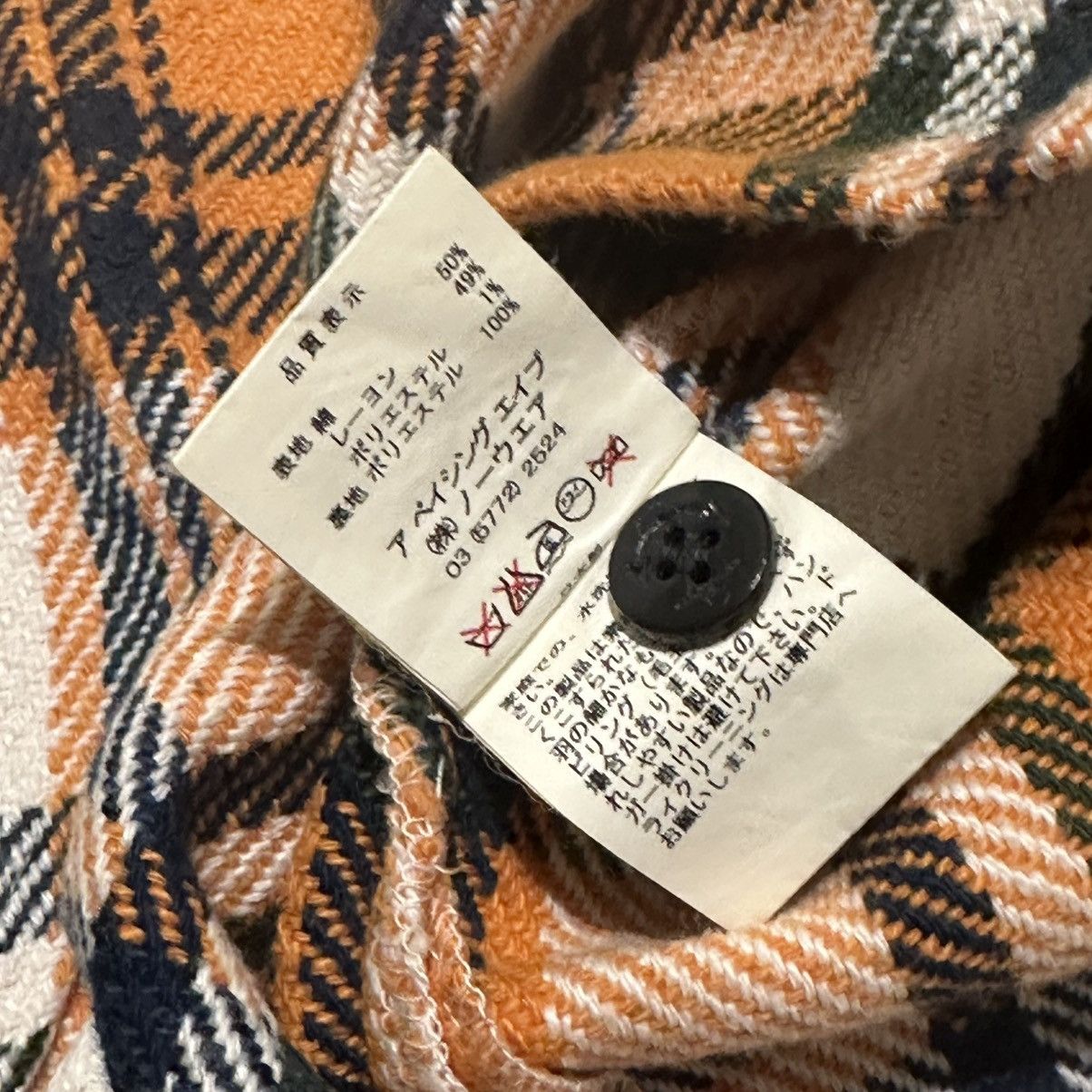 Bape × Nigo BAPE NFS nigo’s favorite shop check flannel shirt M Size US M / EU 48-50 / 2 - 9 Thumbnail