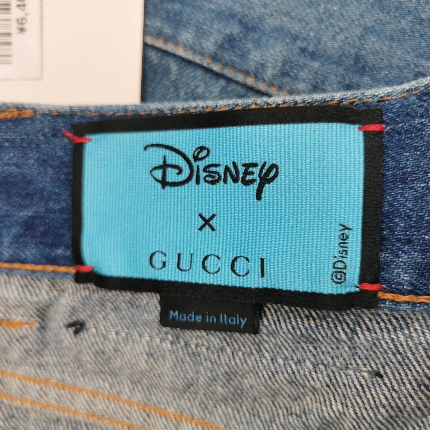 Gucci Gucci x Disney Donald Duck Denim Shorts XXS. Size 23" - 5 Thumbnail