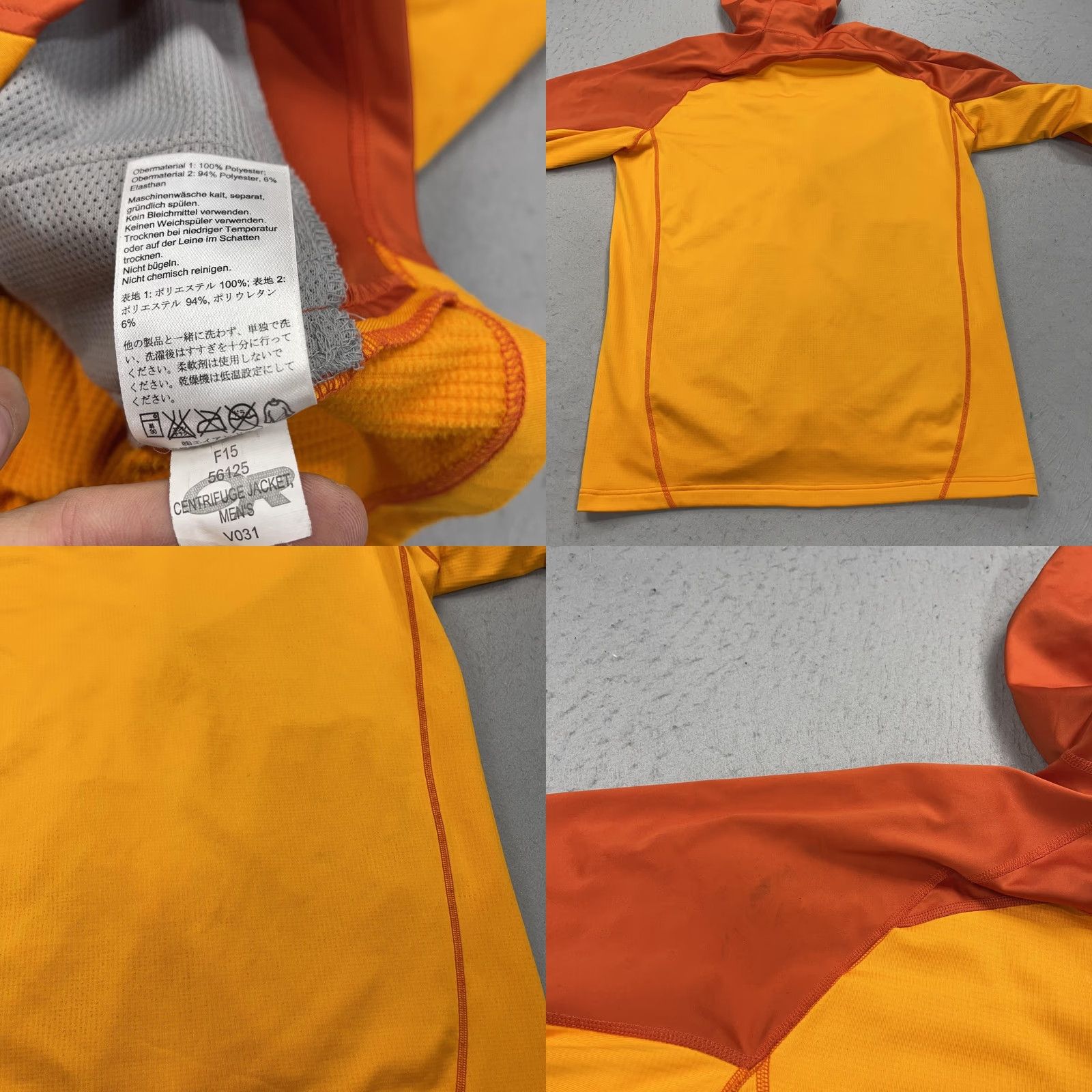 Outdoor Research VINTAGE Outdoor Research Centrifuge Jacket Womens? Mens? - Wait, original is Mens XL Orange Centrifuge Hooded Softshell Full Zip Size US XL / EU 56 / 4 - 8 Thumbnail