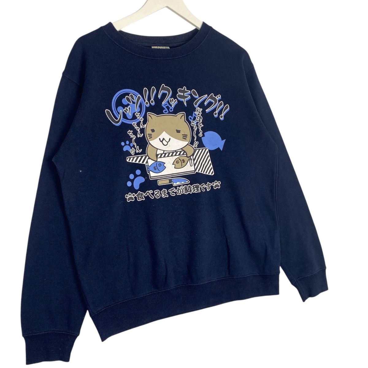 Vintage Vintage Necobuchi San Printed Crewneck Sweatshirt Navy Blue Size L / US 10 / IT 46 - 3 Thumbnail