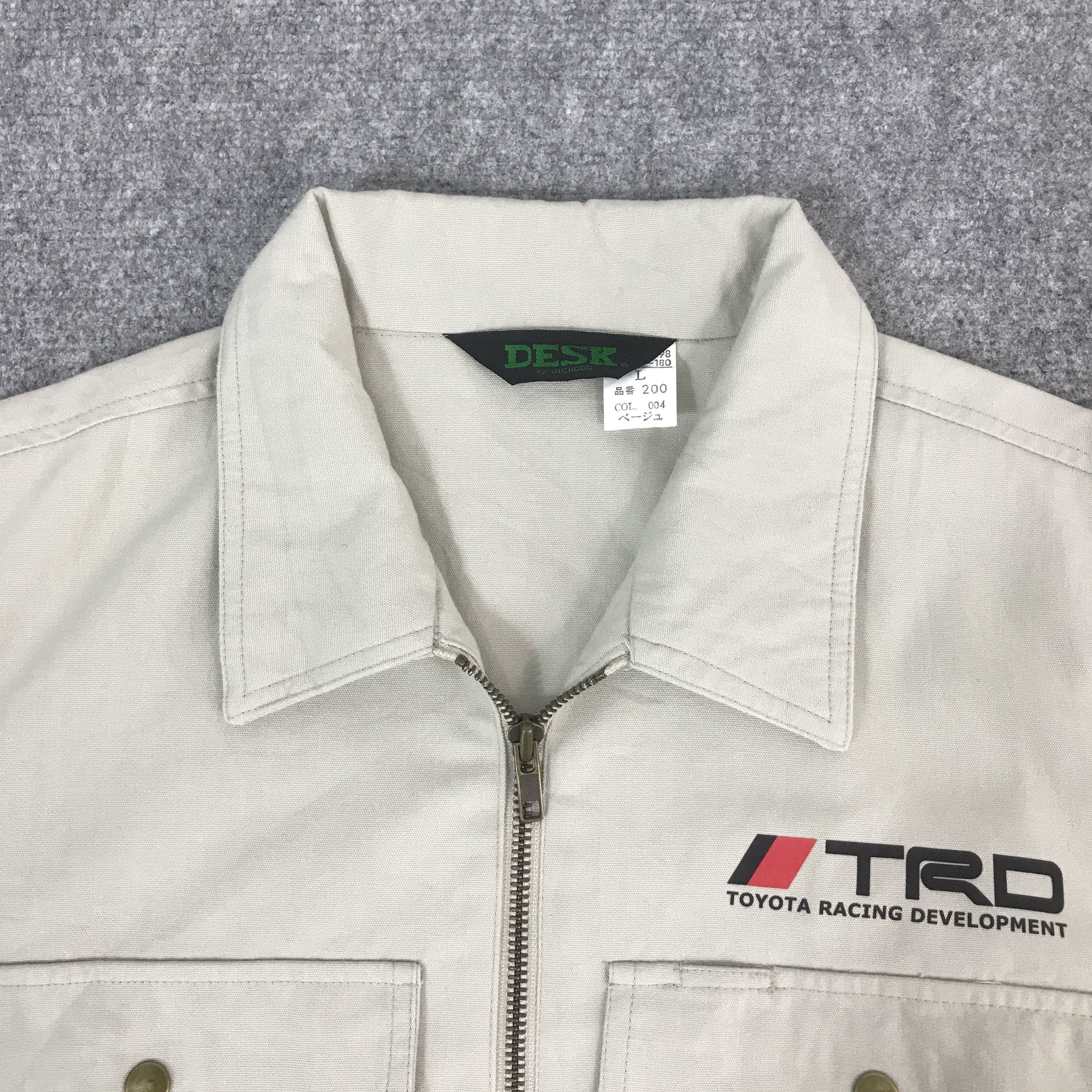 Vintage TOYOTA RACING MOTORSPORT TRD UNIFORM CUSTOM JACKET K70B2 Size US M / EU 48-50 / 2 - 8 Thumbnail
