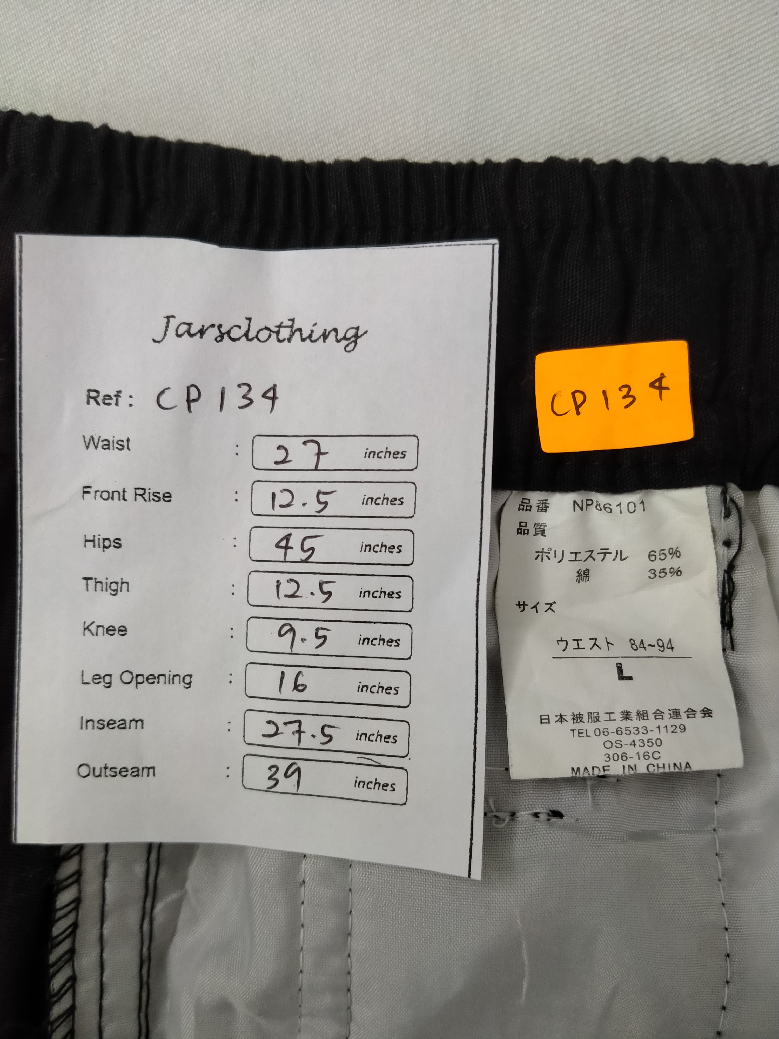 Japanese Brand Japanese Brand Elastic Cargo Multi Pocket 27x27.5 -CP134 Size US 27 - 6 Thumbnail
