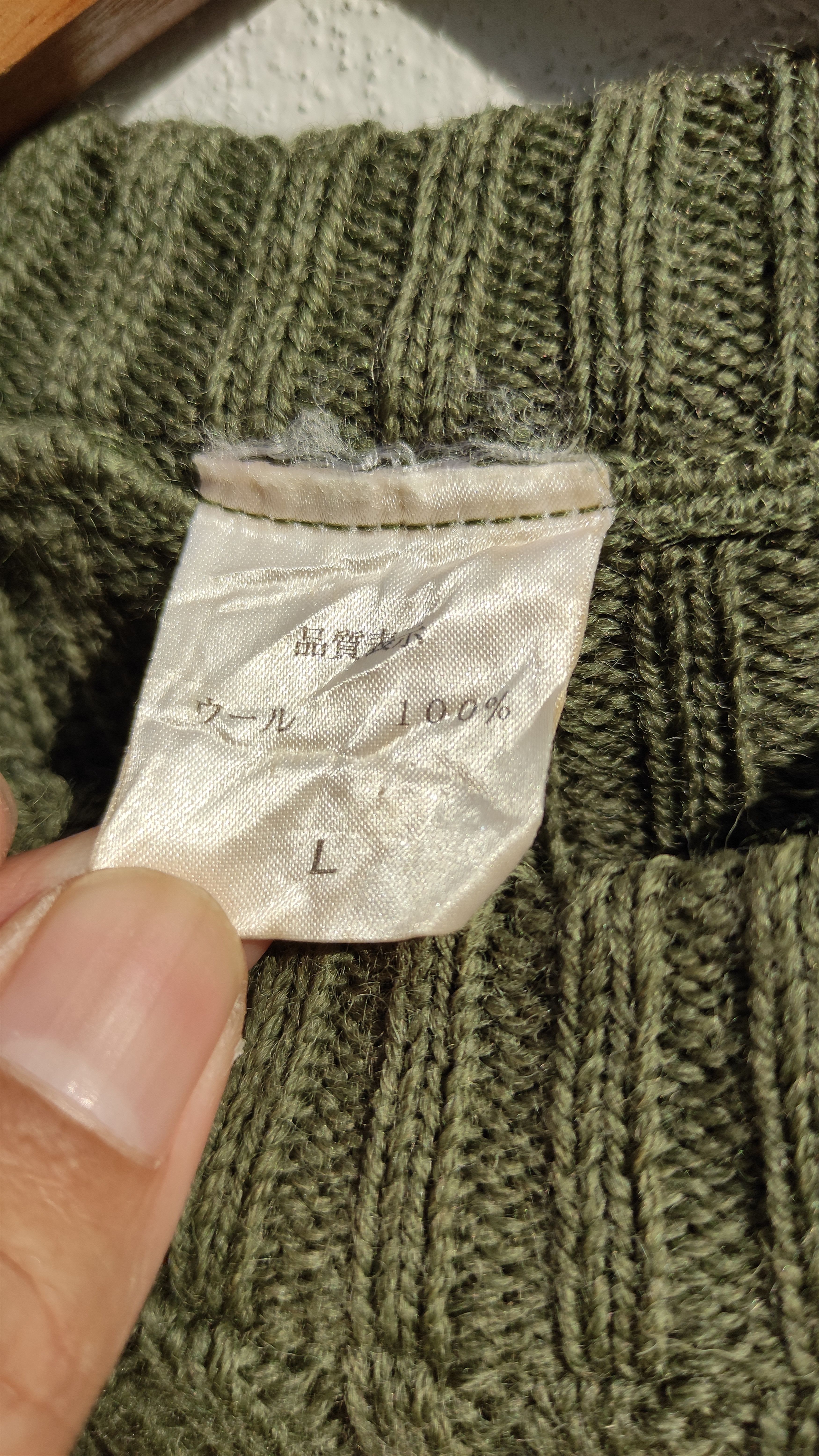 Japanese Brand 💥Tactical Army Comando Knitwear Sweaters Size US L / EU 52-54 / 3 - 5 Thumbnail
