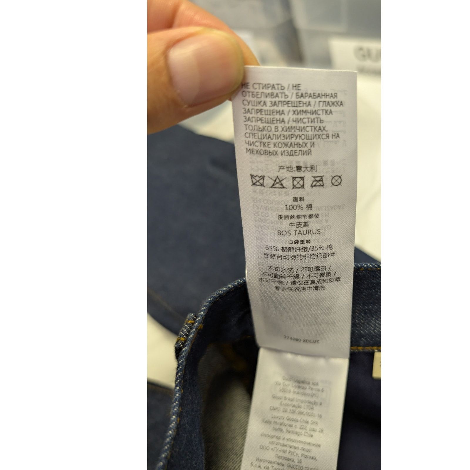 Gucci o1rshd1 Horsebit Straight-Leg Denim Pants in Indigo Blue Size US 30 / EU 46 - 19 Thumbnail