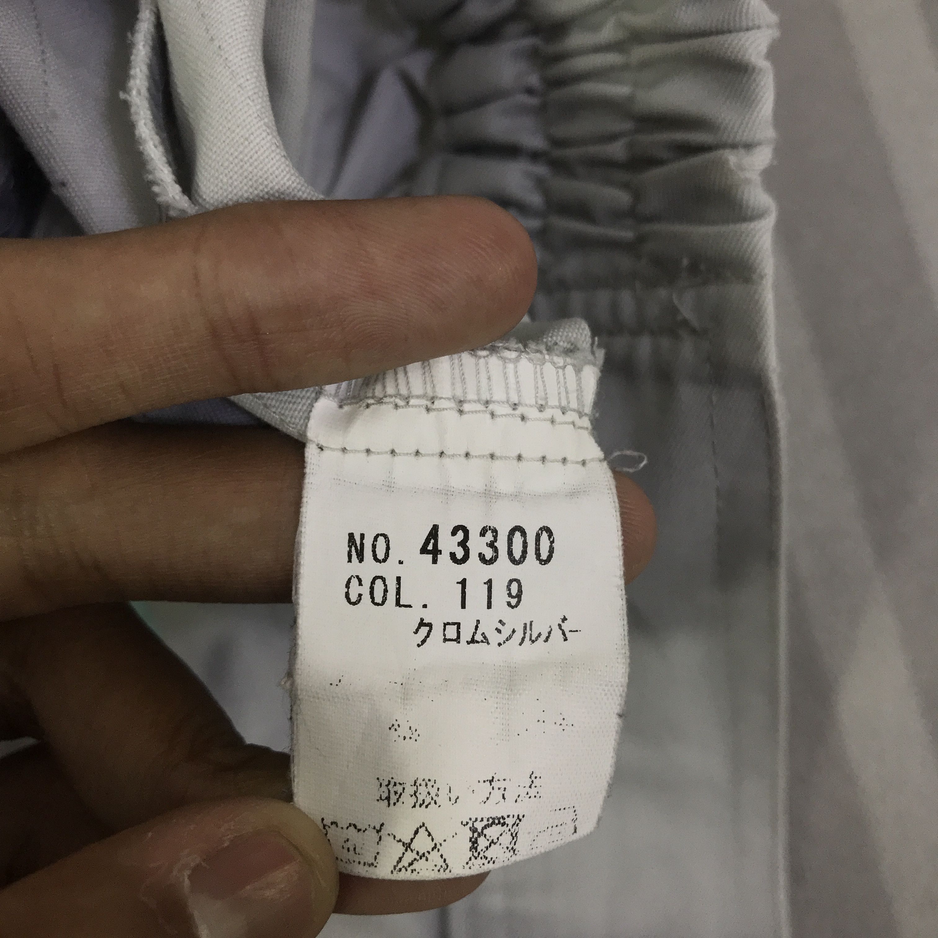 Japanese Brand Honda x Bridgestone Japan custom Jacket K99B8 Size US L / EU 52-54 / 3 - 15 Thumbnail
