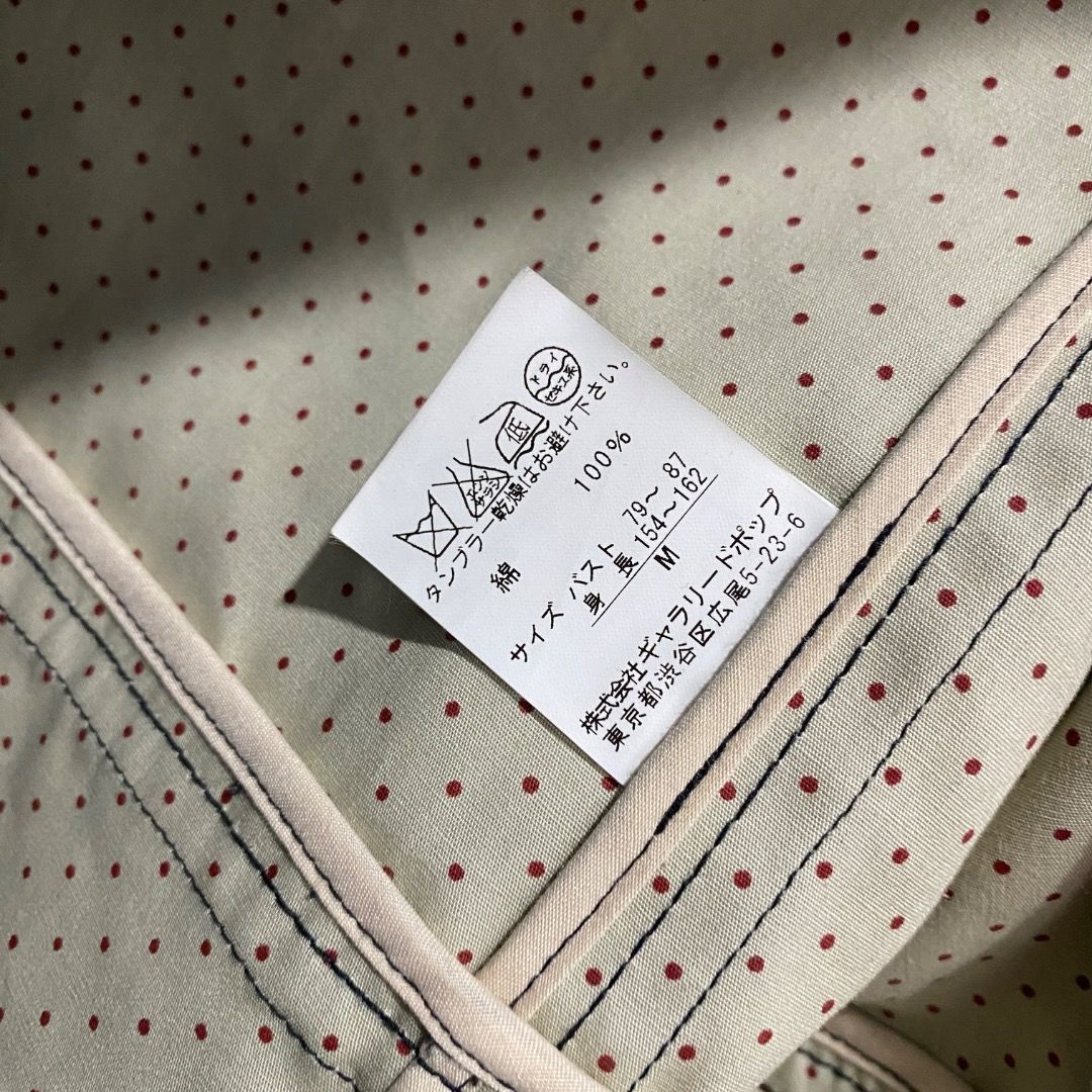 Pas de Calais Pas De Calais Japan cropped peacoat jacket S/M Size M / US 6-8 / IT 42-44 - 7 Thumbnail