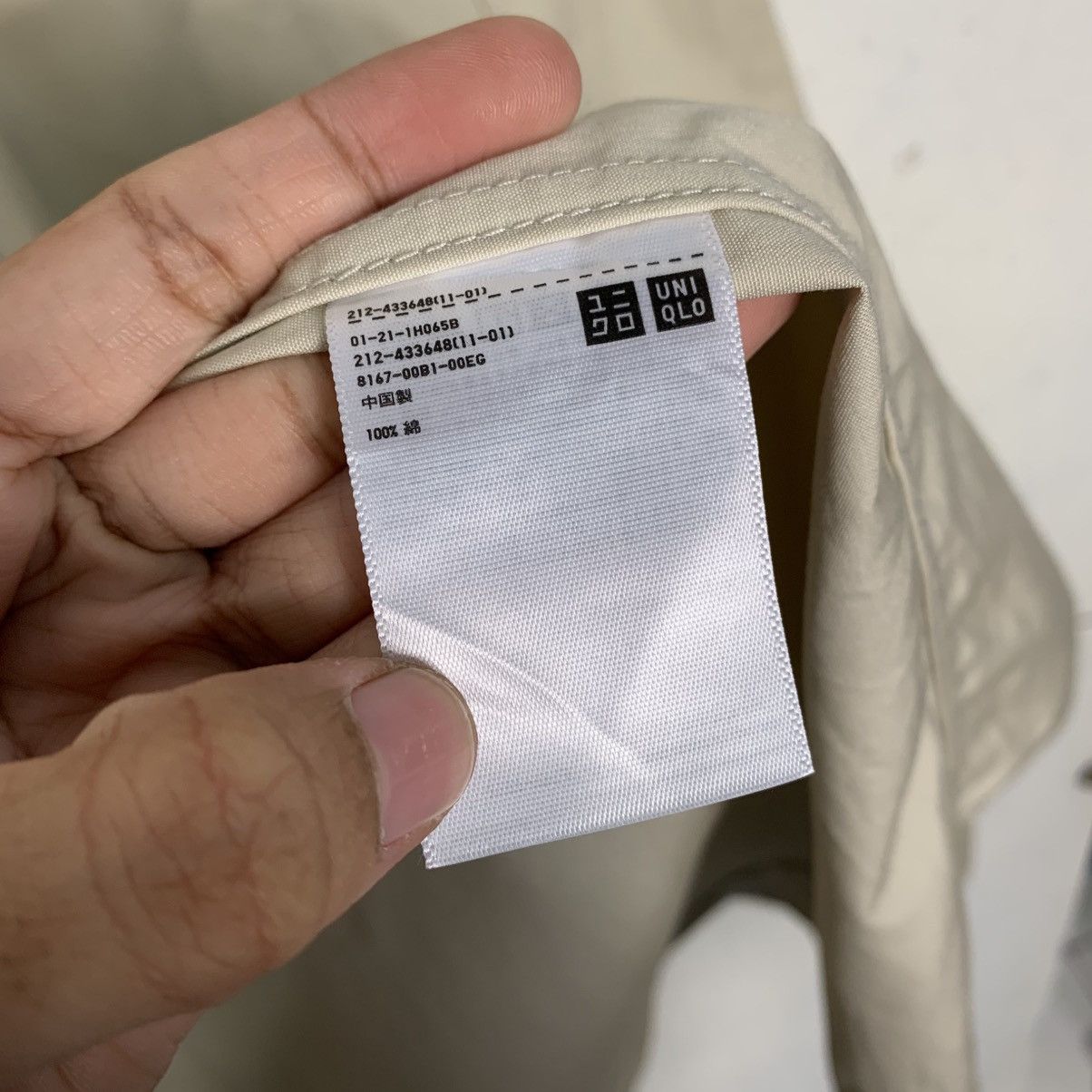 Lemaire × Uniqlo Uniqlo U Lemaire Belted Overcoat Size US M / EU 48-50 / 2 - 18 Thumbnail