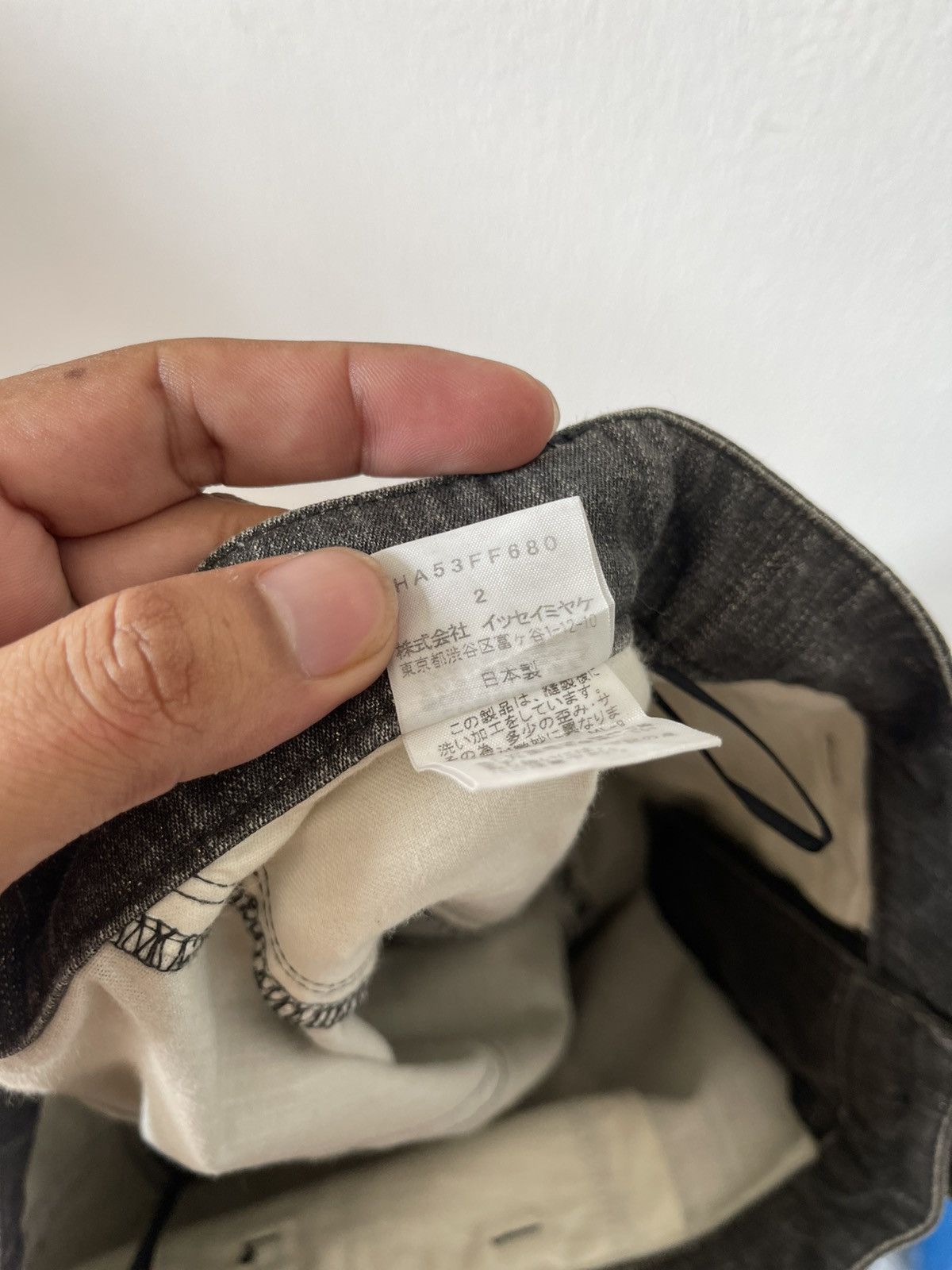 Issey Miyake 2000s Haat Issey Miyake Glitter Pants Size US 30 / EU 46 - 16 Thumbnail
