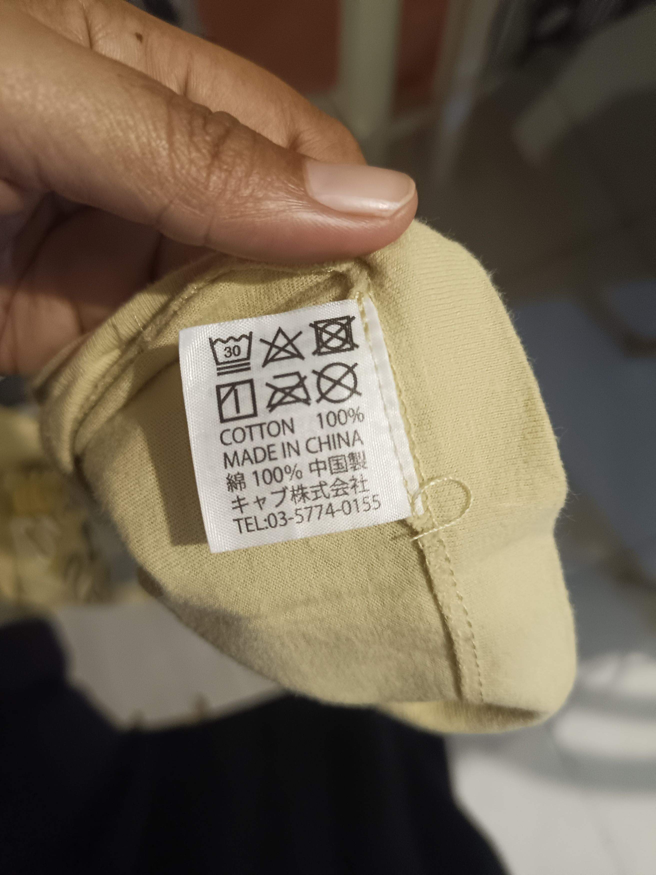 Japanese Brand × Vintage 24 Hour Television-Believing the World Will Change Size US M / EU 48-50 / 2 - 7 Thumbnail