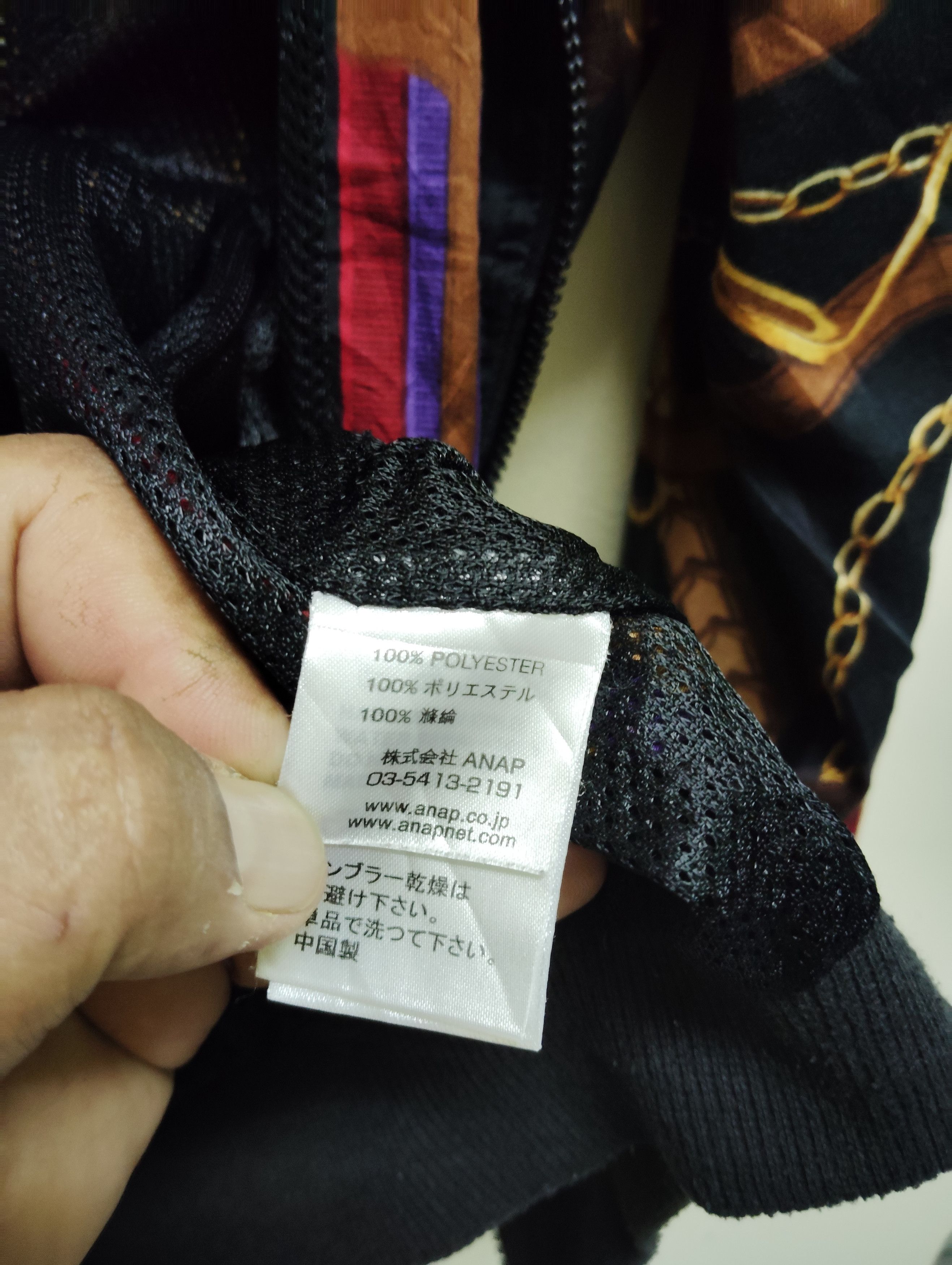 Designer × Japanese Brand ANAP Lightlayers Summer Jacket Size US L / EU 52-54 / 3 - 9 Thumbnail