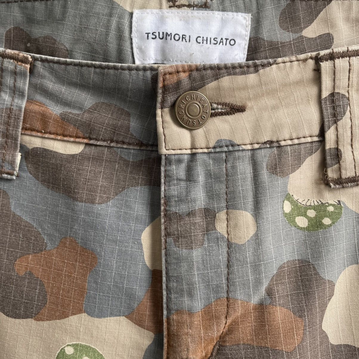 Issey Miyake Tsumori Chisato by Issey Miyake Ripstop Camo Cargo Pants Size US 29 - 4 Thumbnail