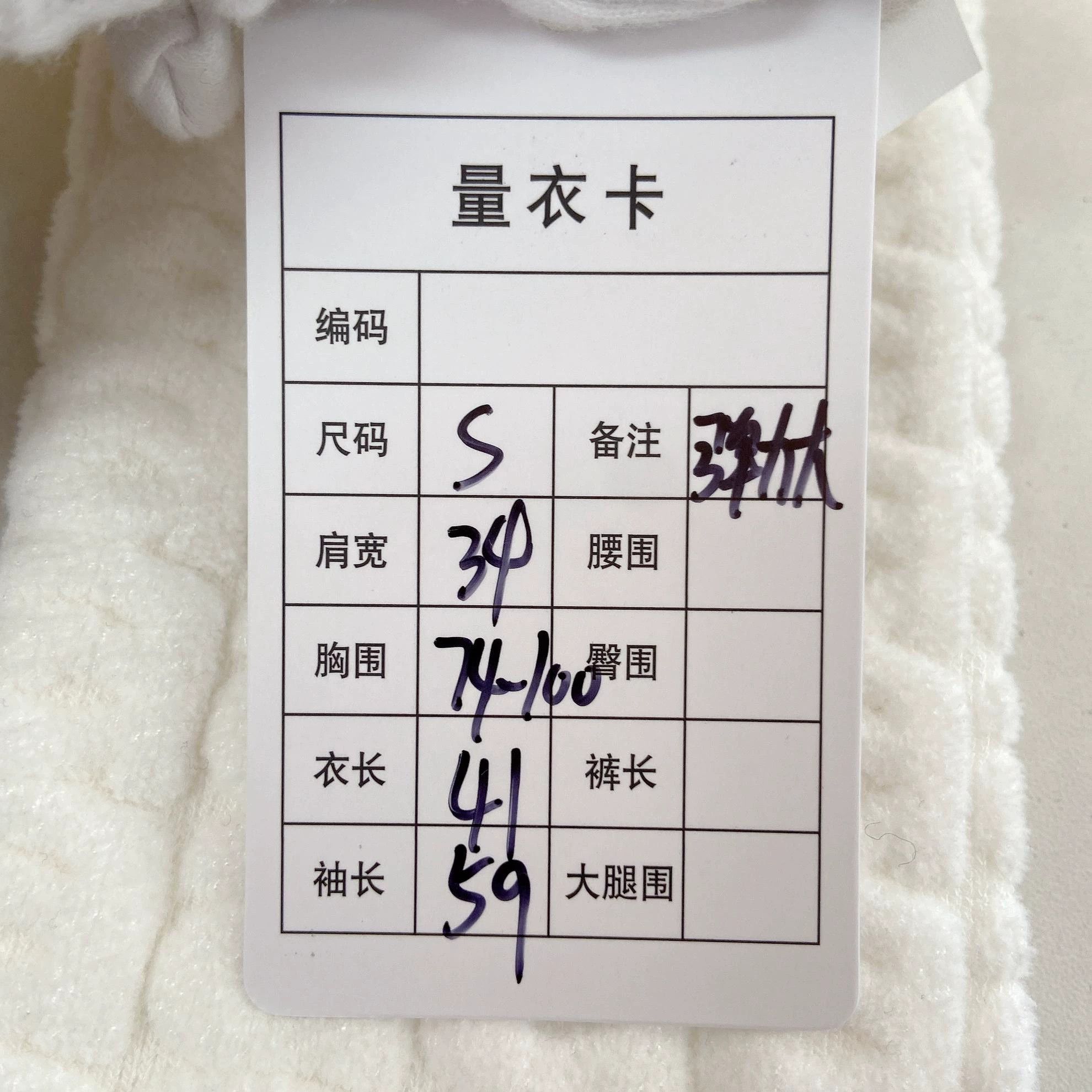 Alexander Wang Alexander Wang A-line knit cardigan S Size S / US 4 / IT 40 - 9 Thumbnail