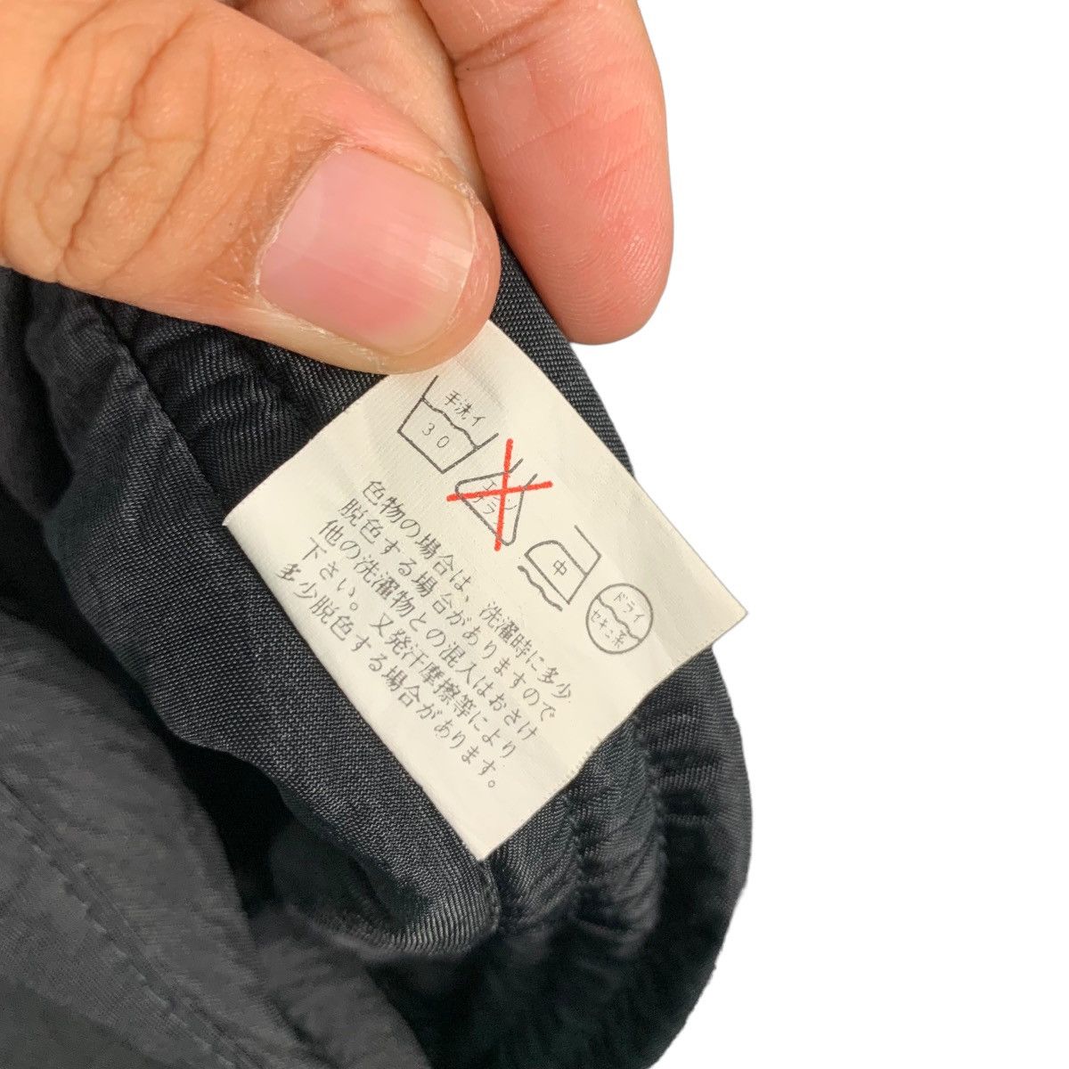 Japanese Brand World Club Big Logo Reversible Hoodie Jacket #0260-C12 Size US L / EU 52-54 / 3 - 22 Thumbnail