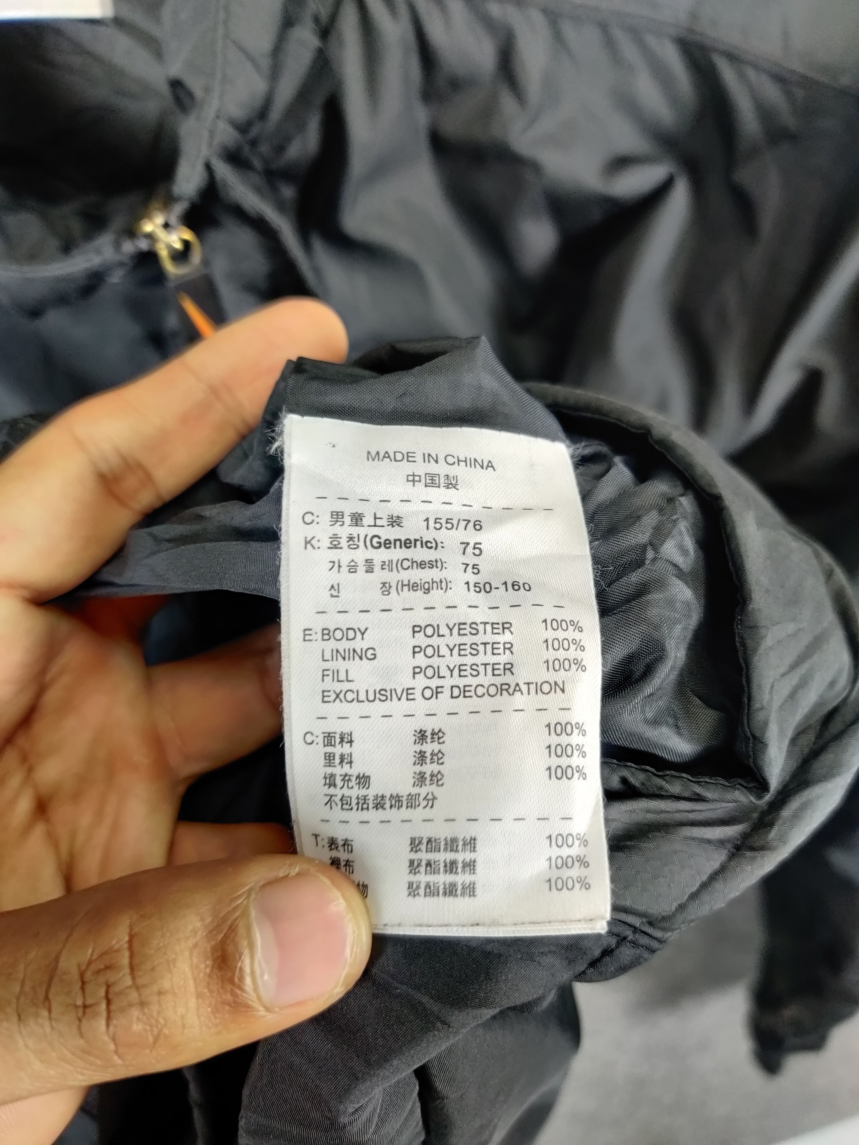 Nike Vintage Nike Windbreaker Light Jacket Size US L / EU 52-54 / 3 - 17 Thumbnail