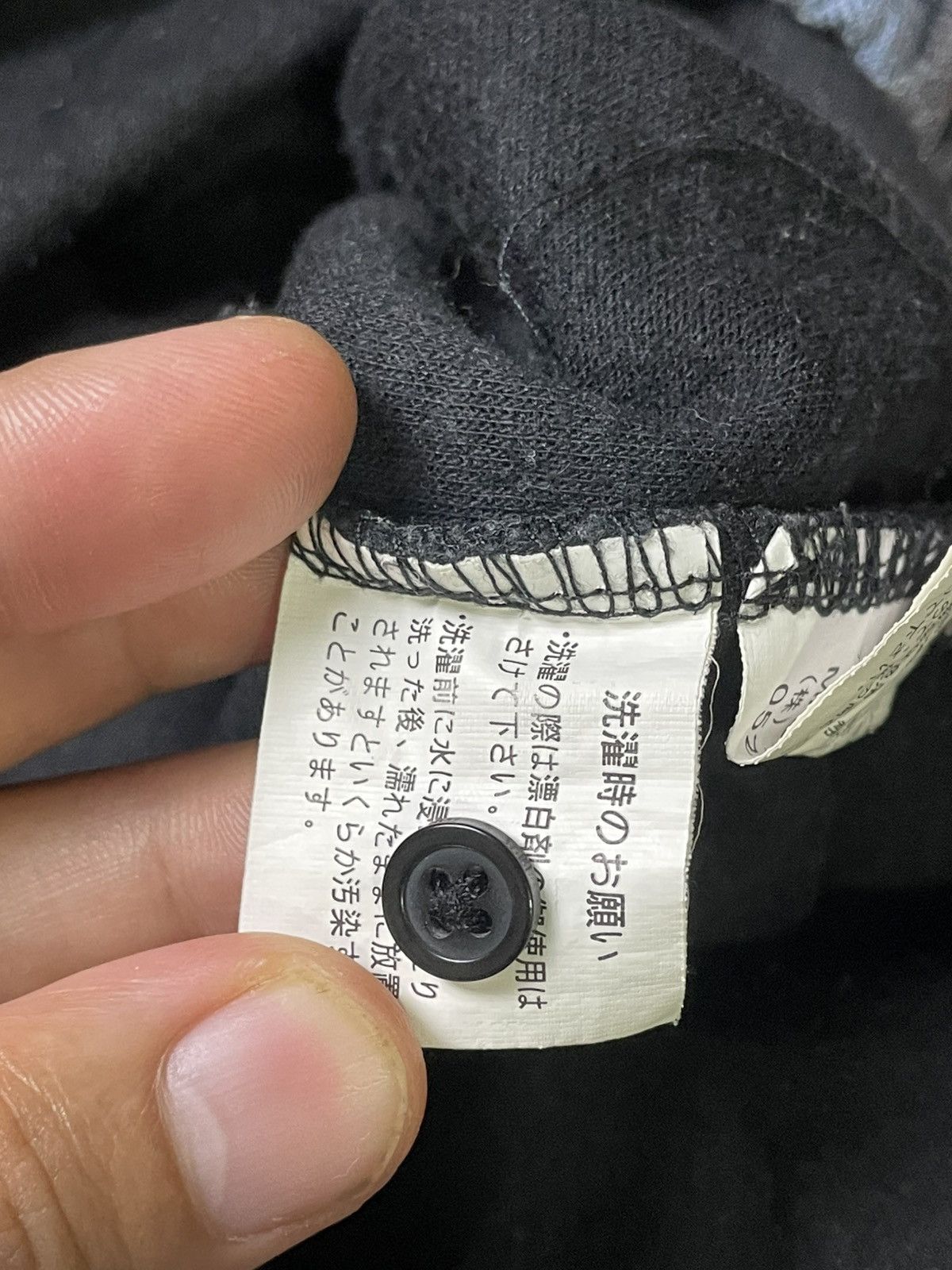 Japanese Brand AB-TECH x Urban Style Punk Baggy Pants (92) Size 32" / US 10 / IT 46 - 13 Thumbnail