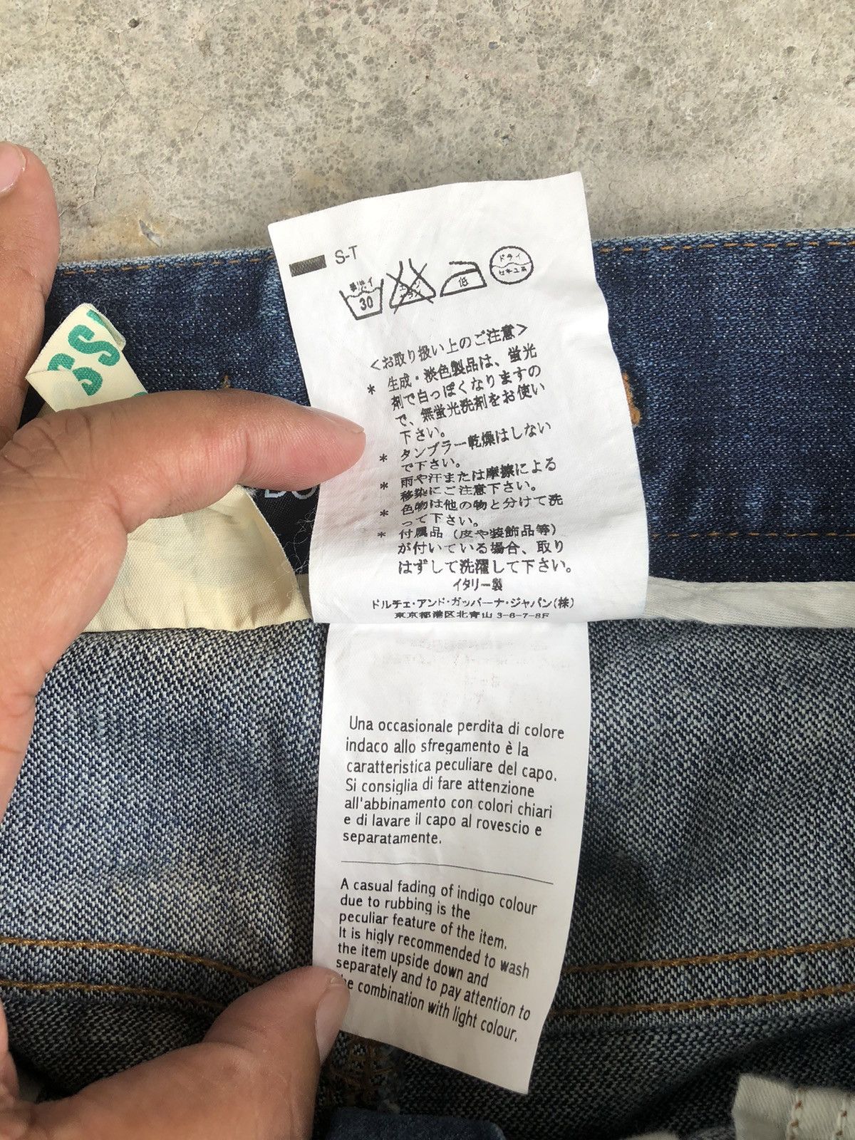 Dolce & Gabbana Rare Dolce & Gabbana Embroidered Distressed Jeans Size US 32 / EU 48 - 21 Thumbnail