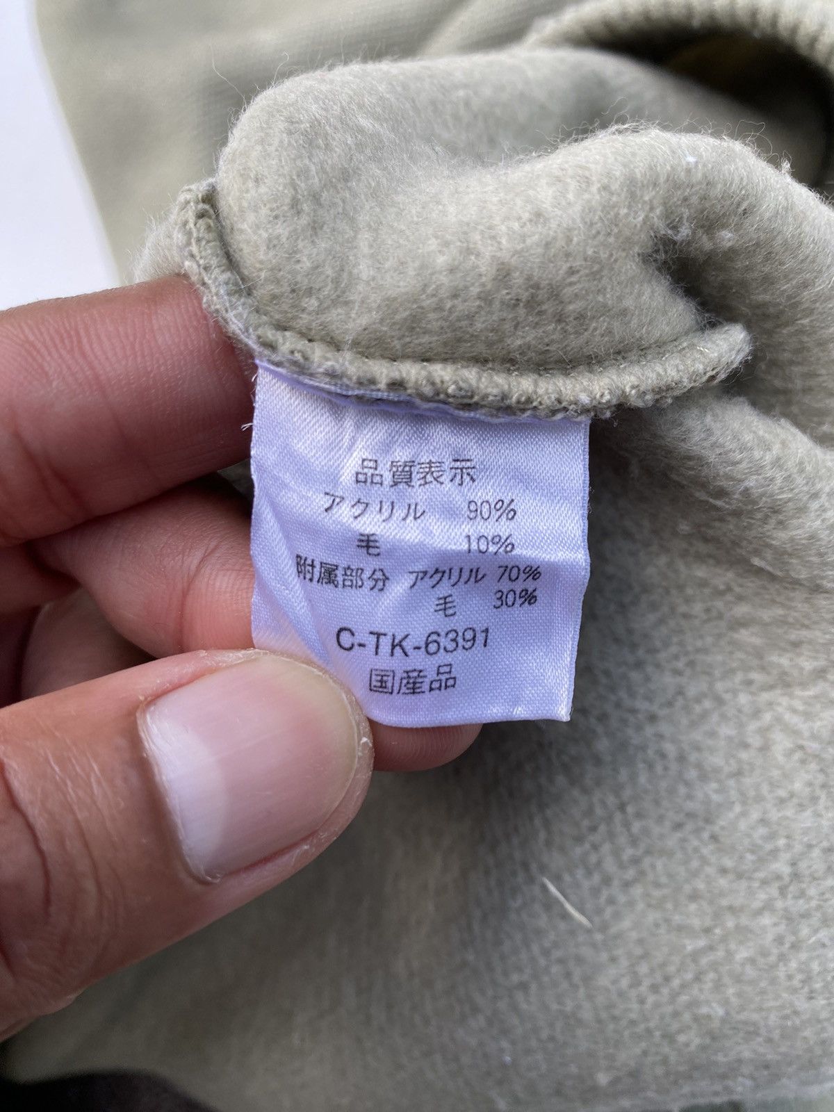 Vintage Vtg Ventnor Golf England Size US L / EU 52-54 / 3 - 7 Thumbnail