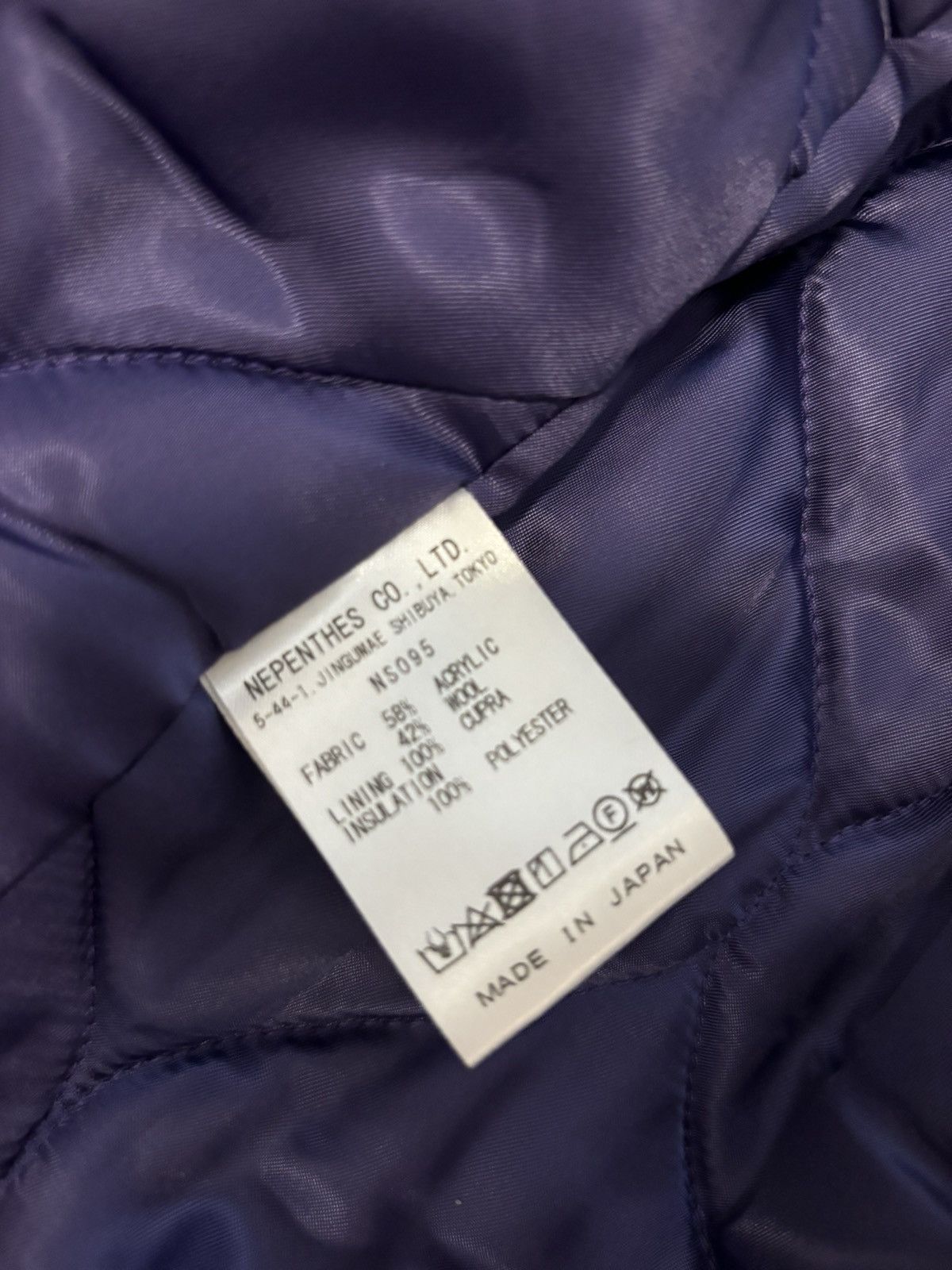 Needles Black and Tan Car Coat Size US XS / EU 42 / 0 - 6 Thumbnail