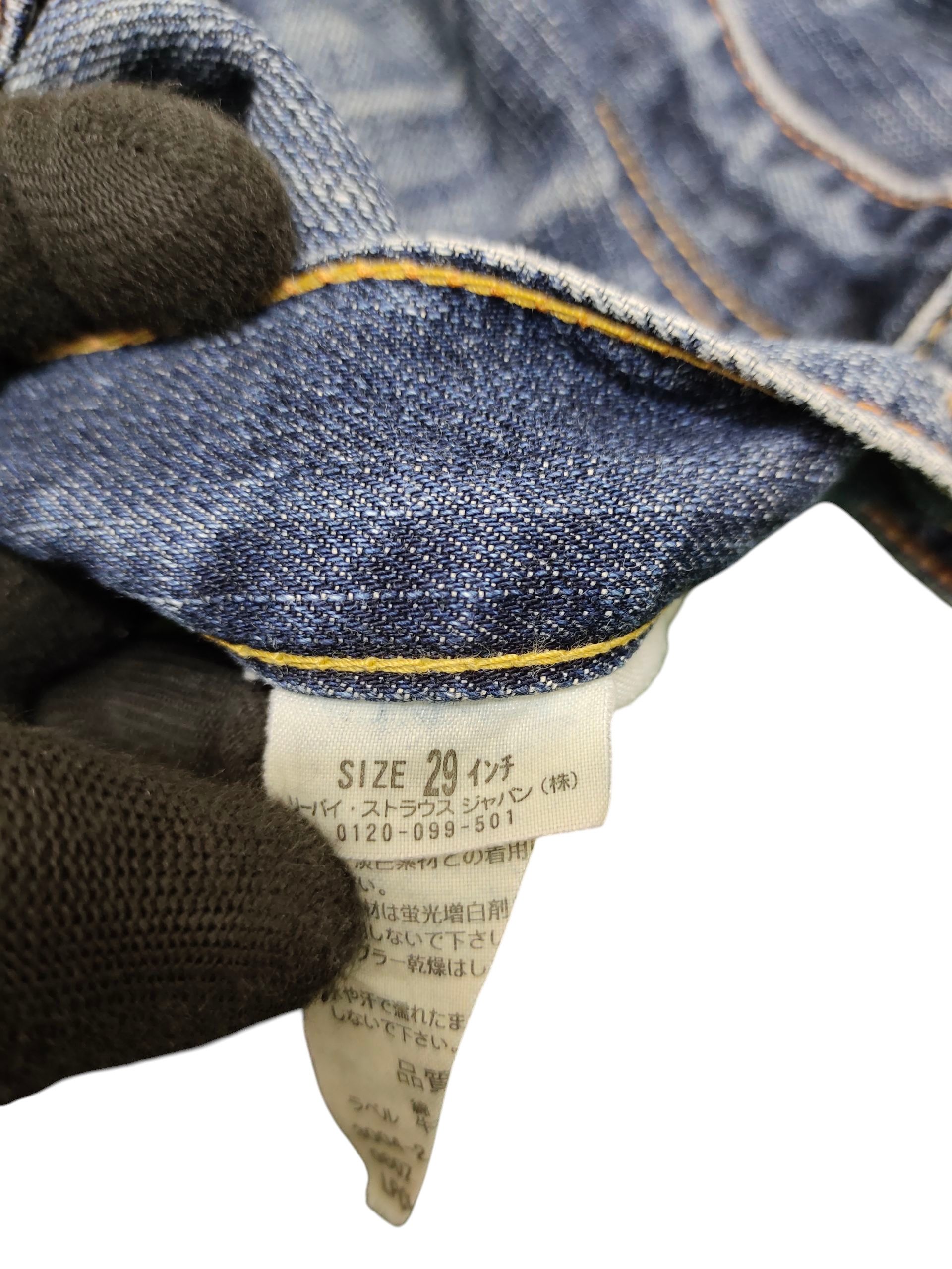 Kapital Vintage Levis 702 Clawmark Distress Faded Denim Jeans Size US 29 - 12 Thumbnail