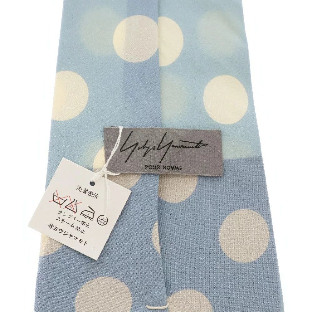Yohji Yamamoto Yohji Yamamoto POUR HOMME all-over polka dot tie Size ONE SIZE - 6 Thumbnail