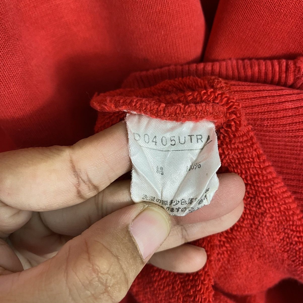 Japanese Brand 📌Vintage Sweatshirt Papas Sportswear Issey Miyake Size US M / EU 48-50 / 2 - 18 Thumbnail