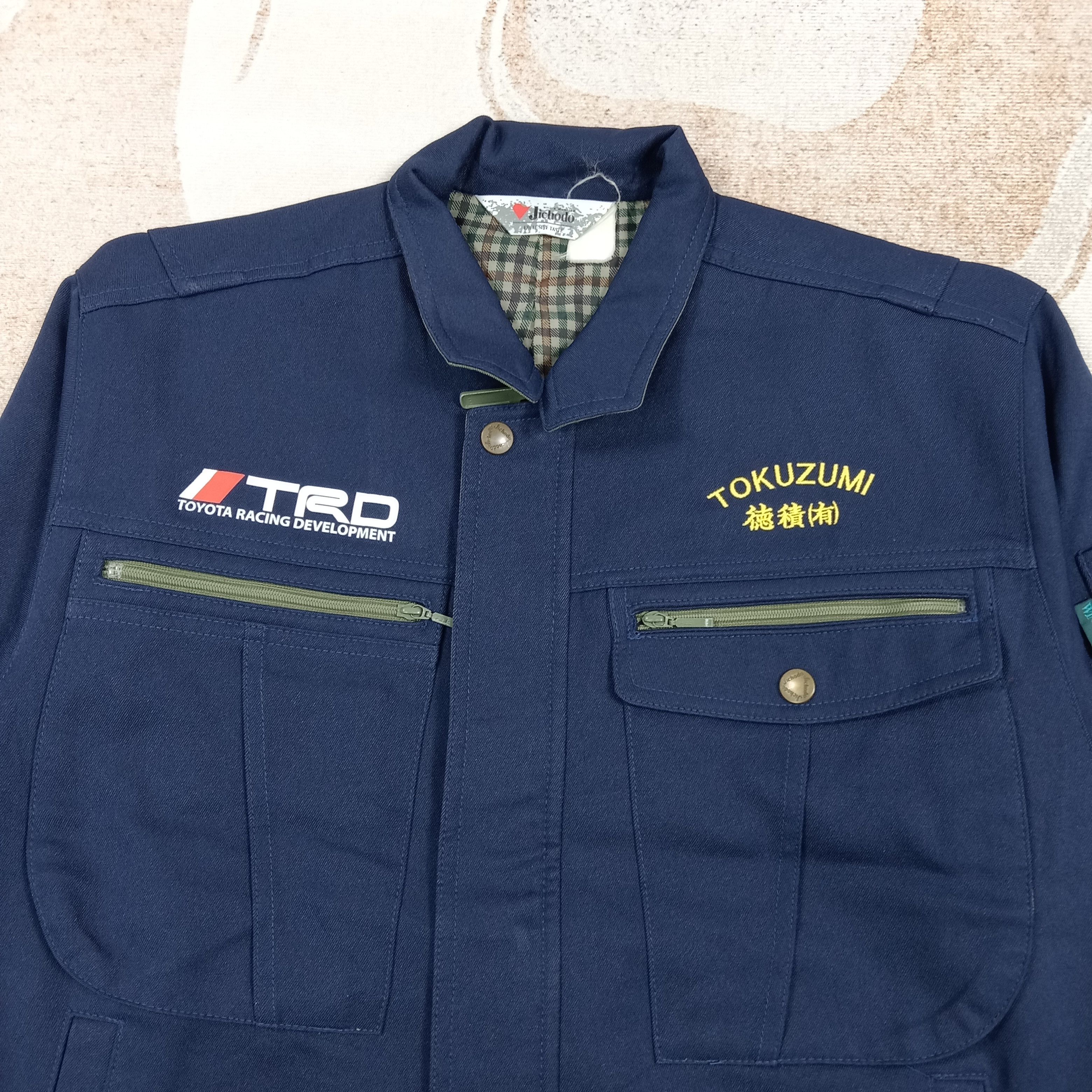 Japanese Brand TRD Toyota Racing Motorsport Custom Jacket C290N13 Size US M / EU 48-50 / 2 - 4 Thumbnail