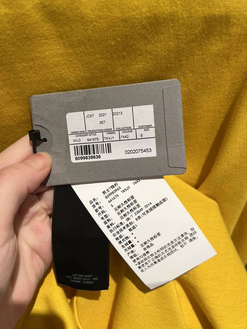 Balenciaga Balenciaga Mustard Yellow Embroidered Coke Short Sleeve Ne Size US S / EU 44-46 / 1 - 5 Thumbnail