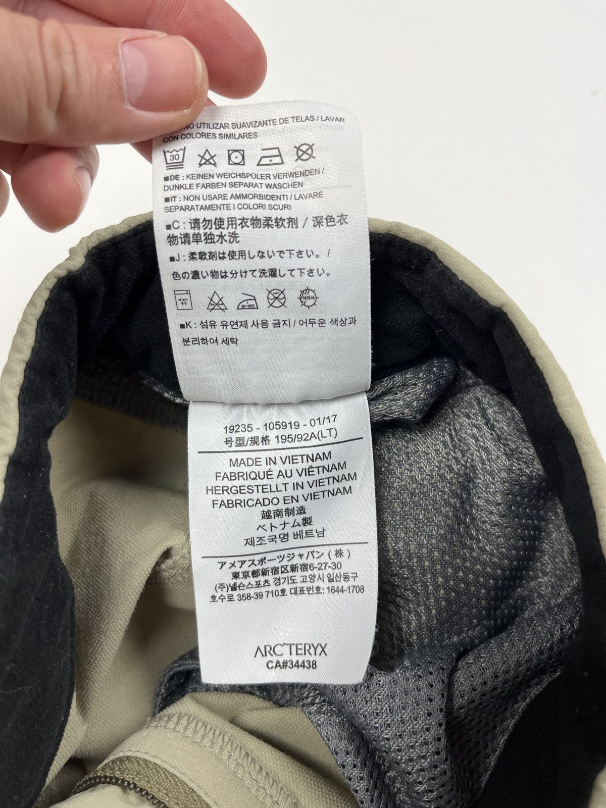 Arc'teryx Arc’teryx Gamma LT Pant Men’s Size US 34 / EU 50 - 11 Thumbnail