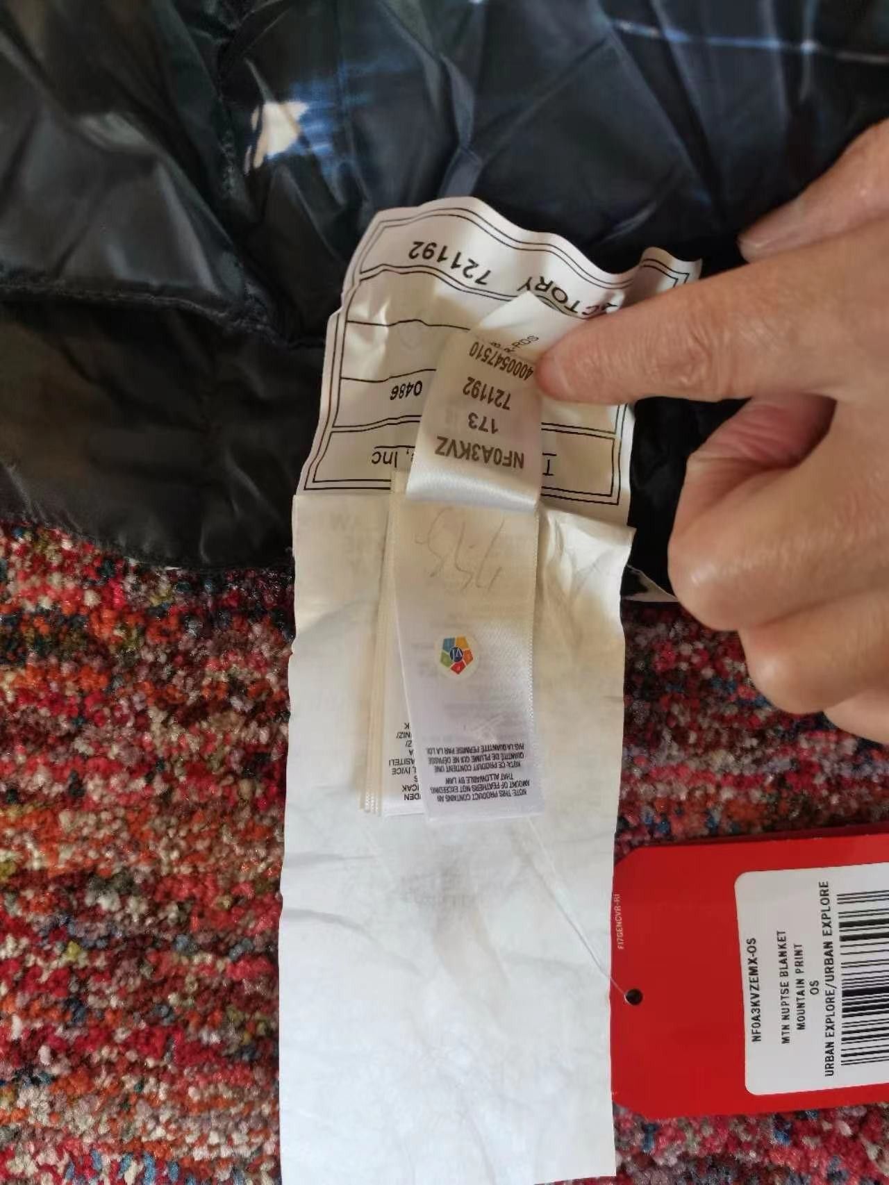 Supreme × The North Face BRAND NEW* Supreme®/The North Face® Mountain Nupste Blanket Size ONE SIZE - 13 Thumbnail