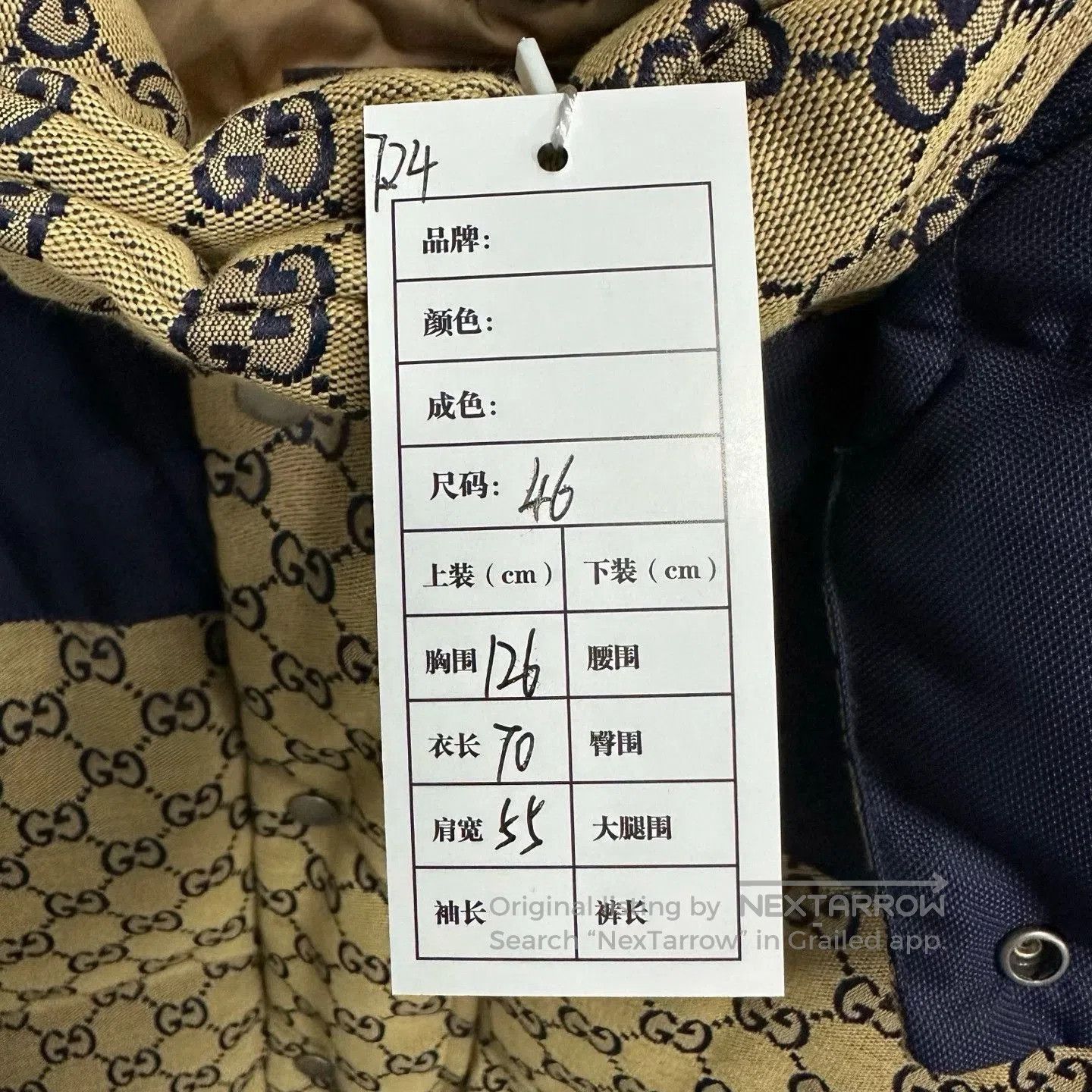 Gucci gucci all. Size US M / EU 48-50 / 2 - 5 Thumbnail